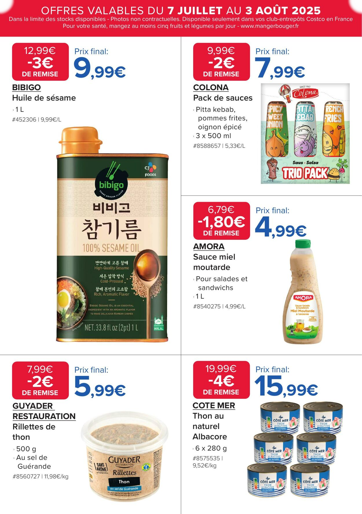  Catalog page 17 image 