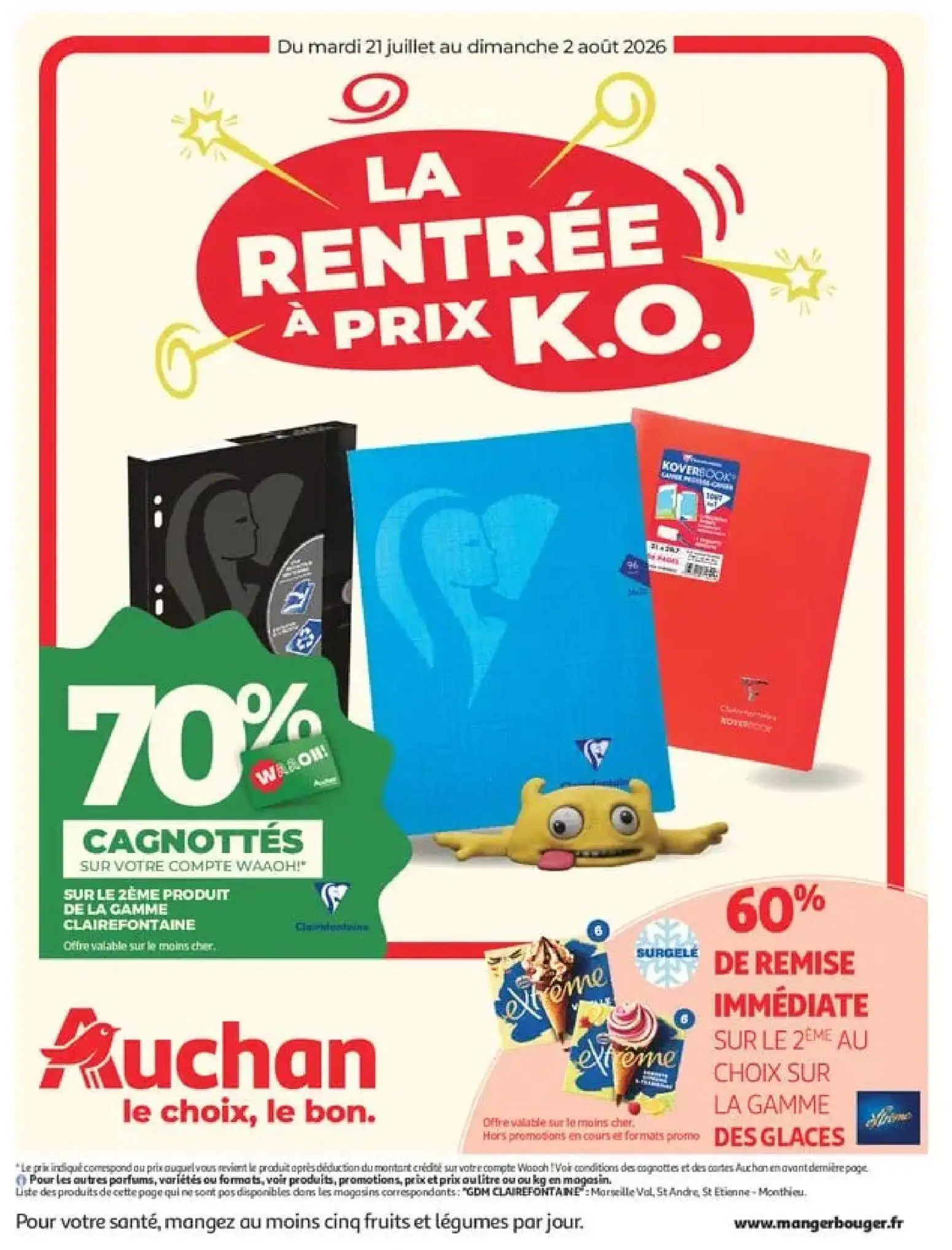  Catalog page 1 image 