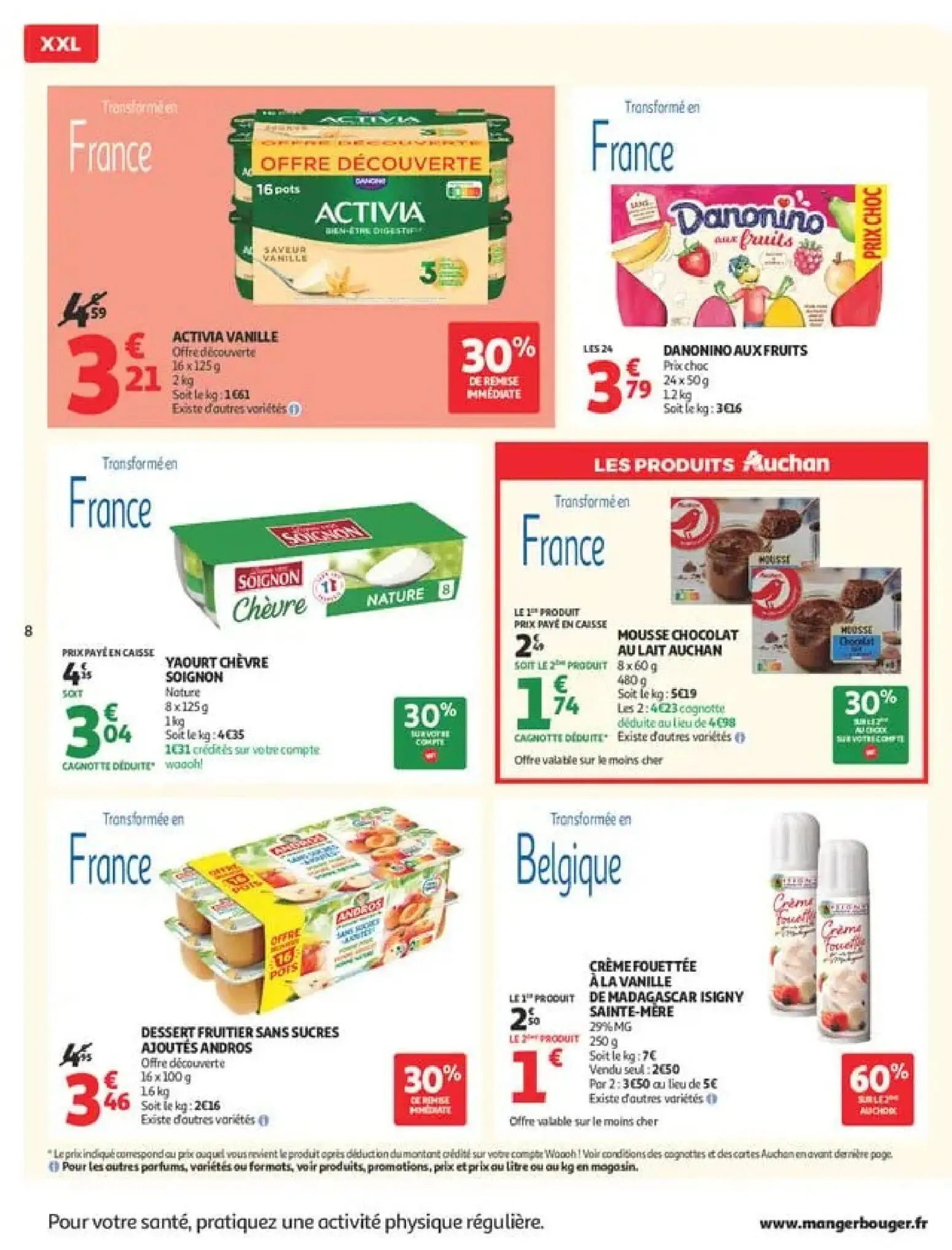  Catalog page 8 image 