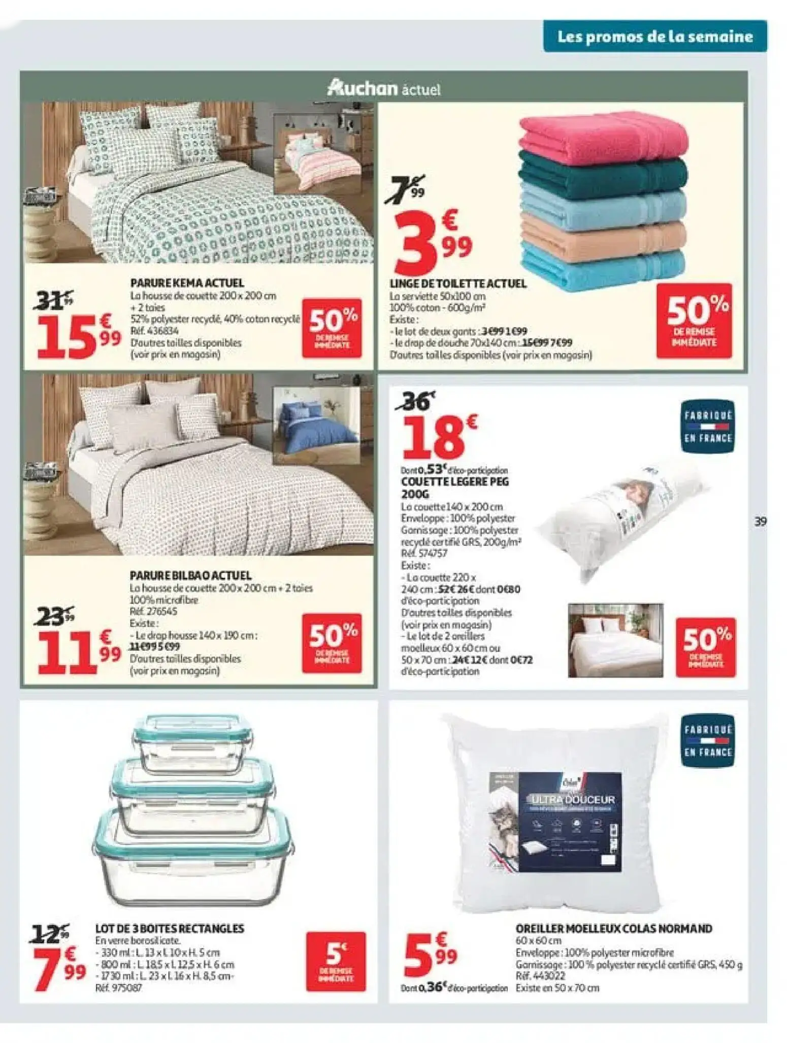  Catalog page 39 image 