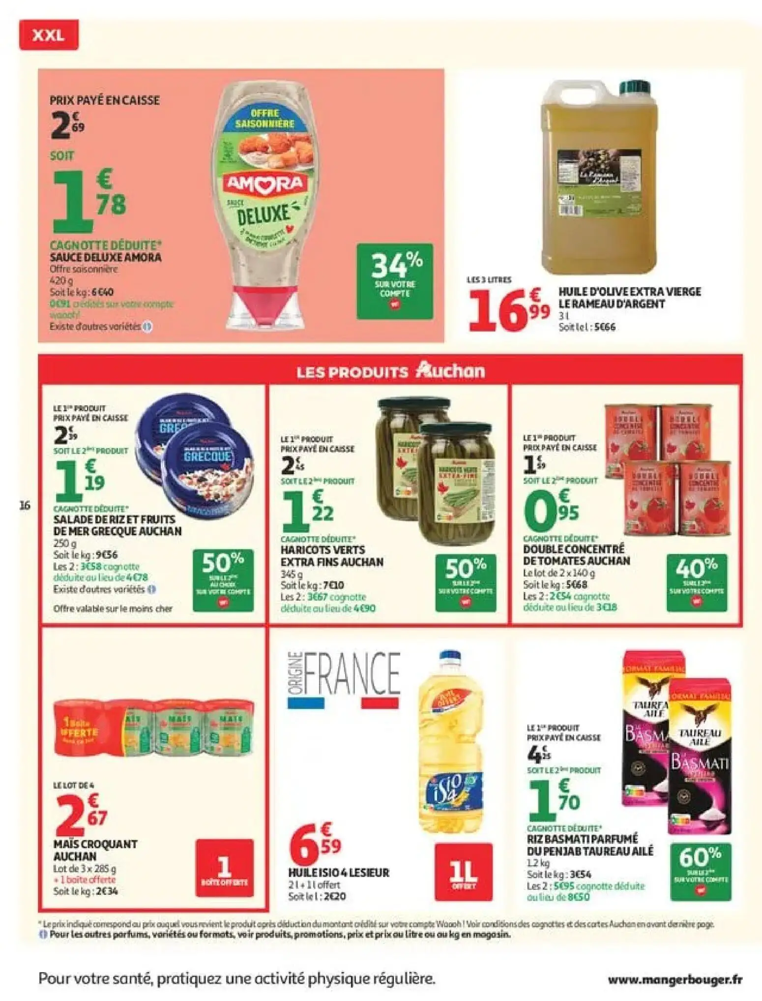  Catalog page 16 image 