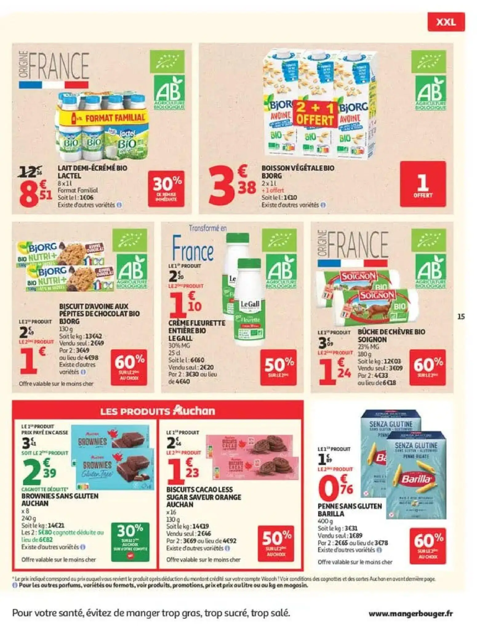  Catalog page 15 image 