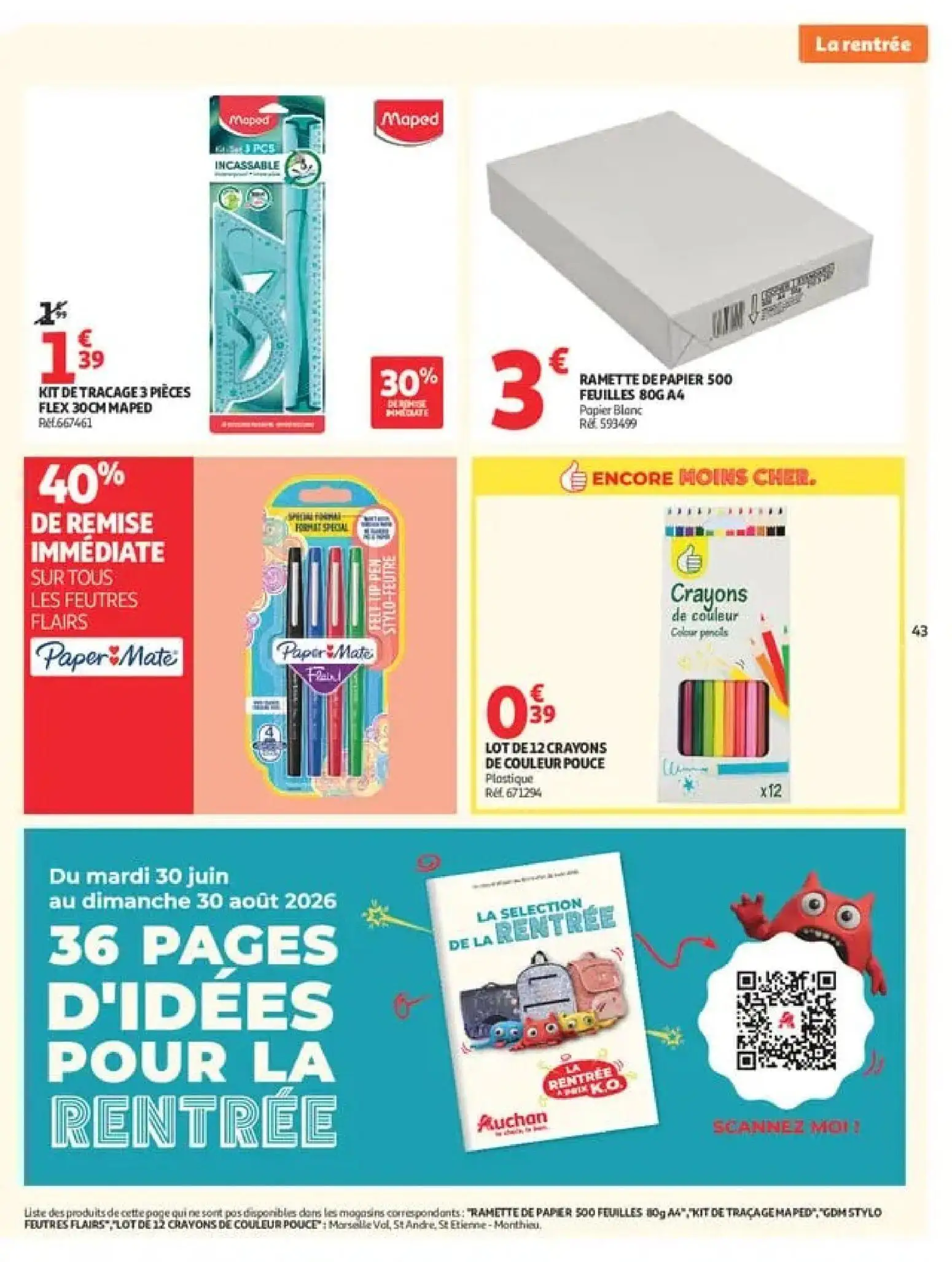  Catalog page 43 image 