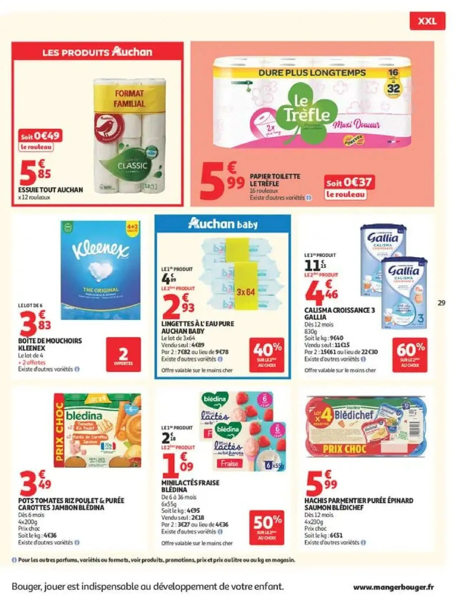 Catalog page 29 image 