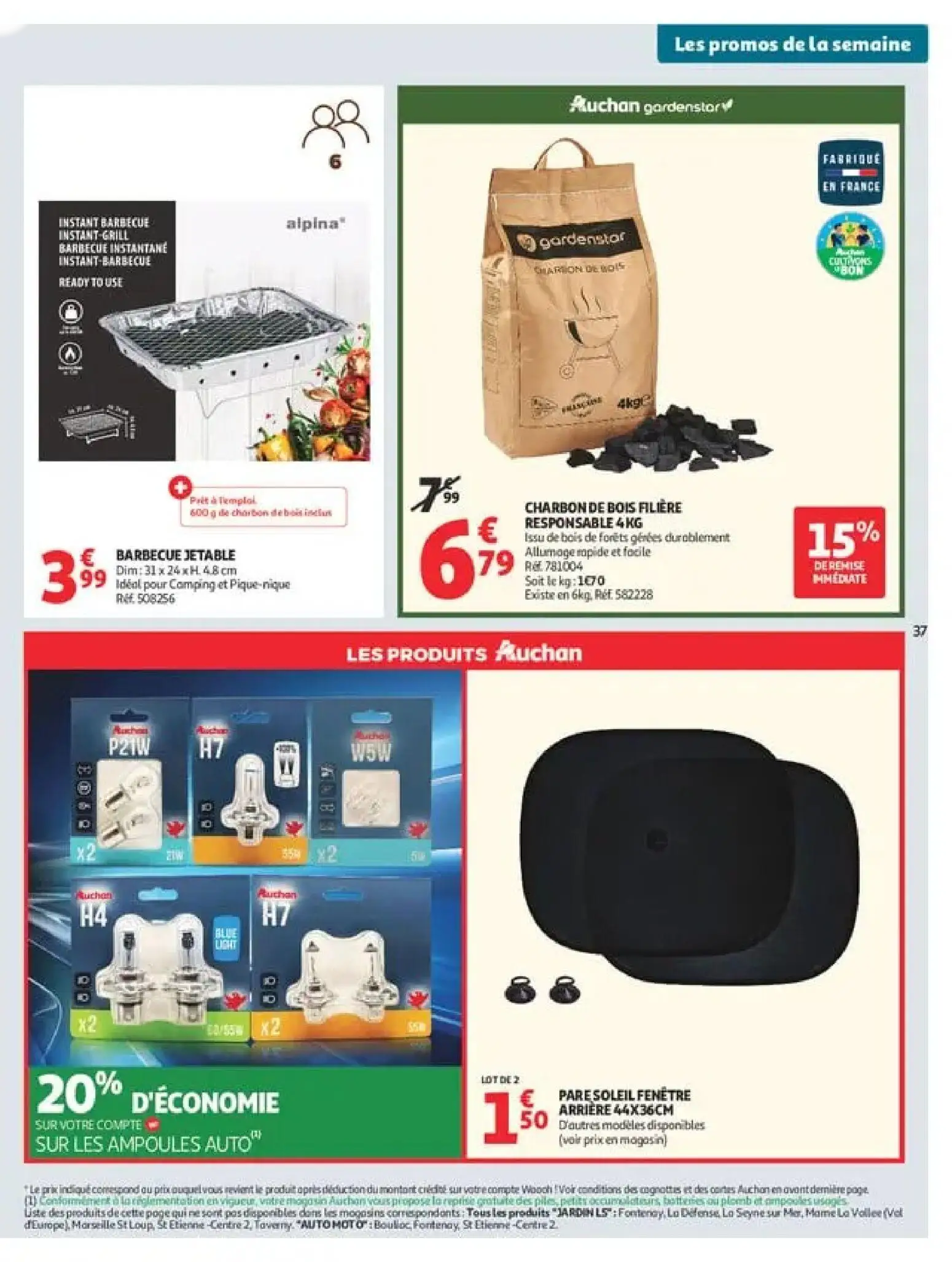  Catalog page 37 image 