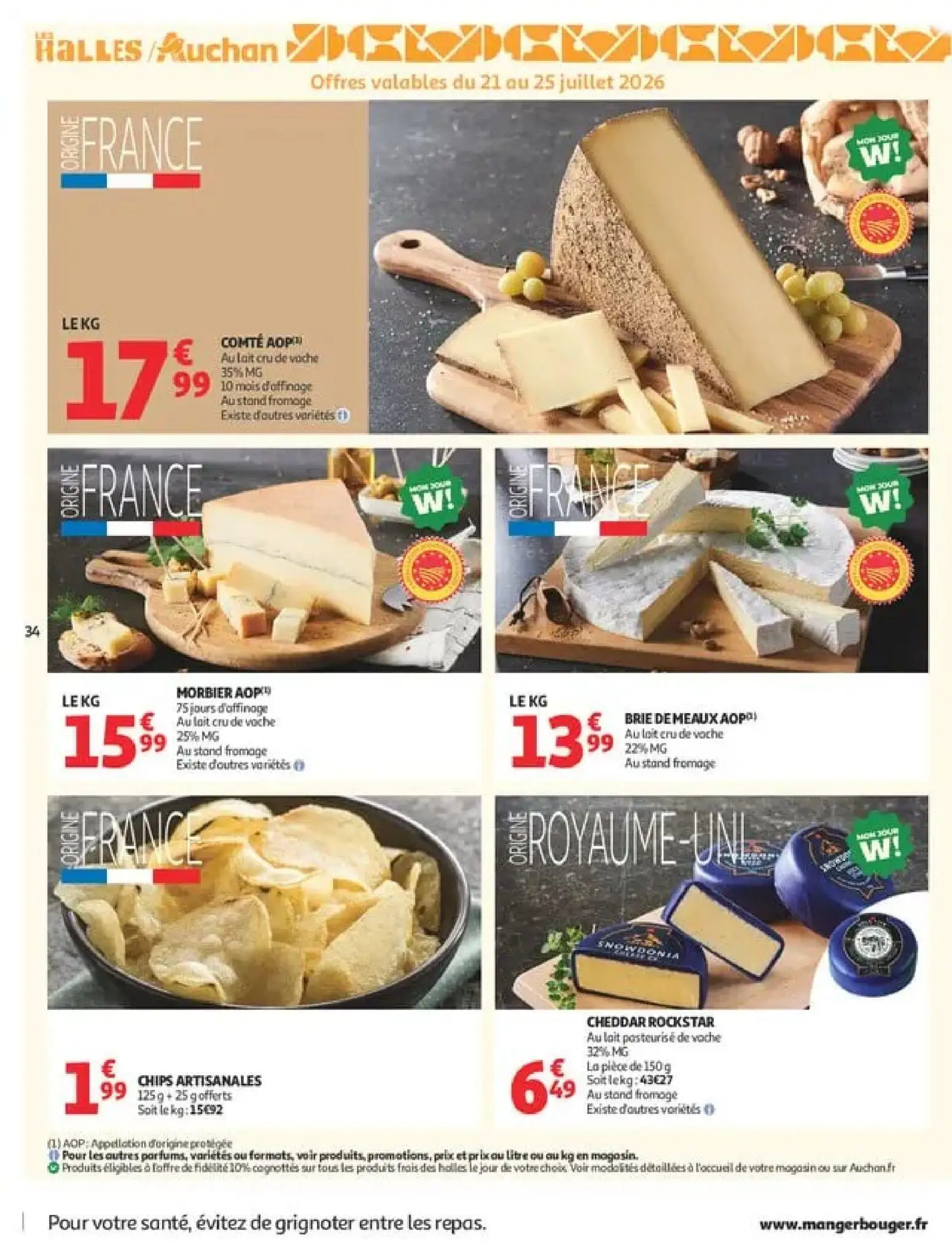  Catalog page 34 image 