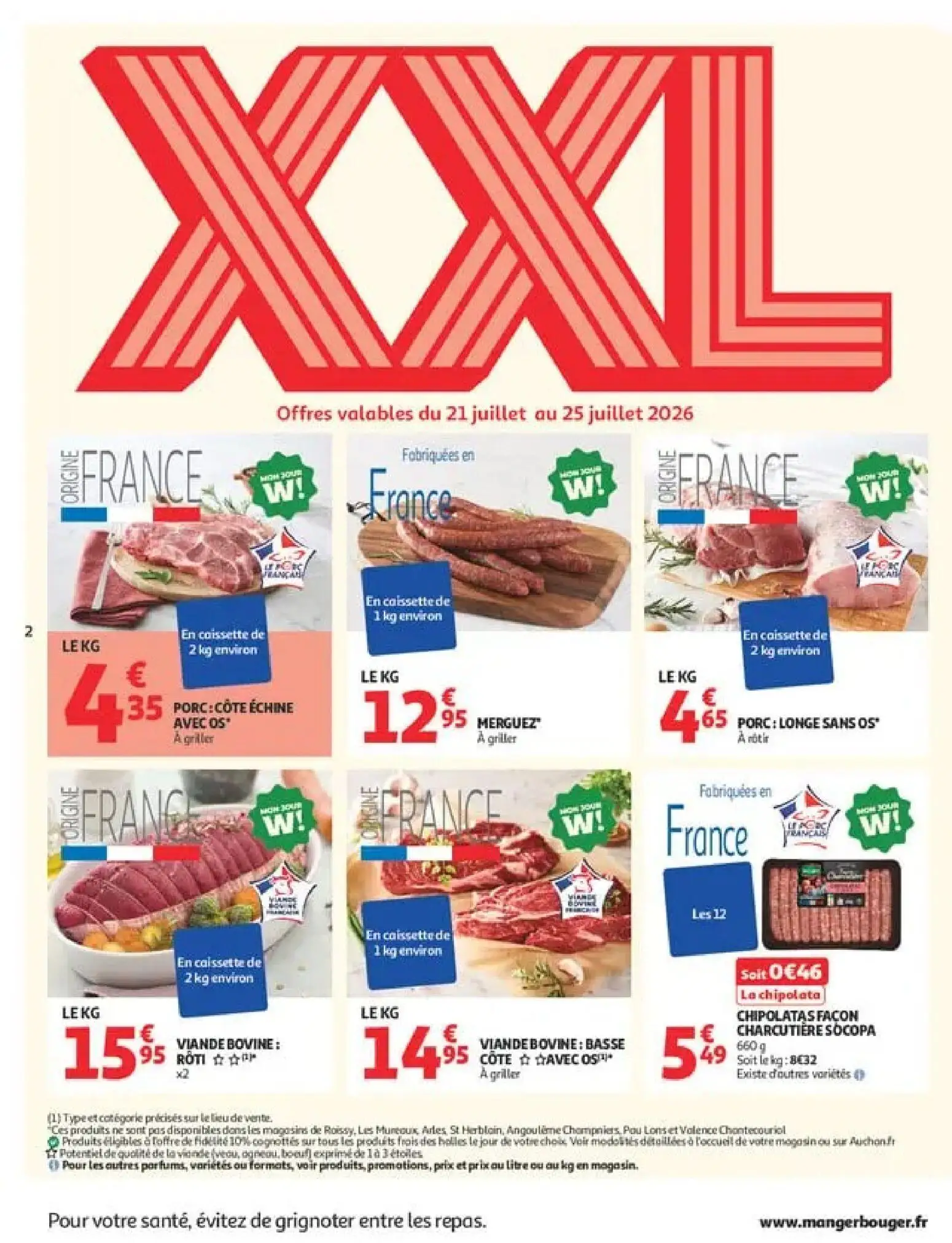  Catalog page 2 image 