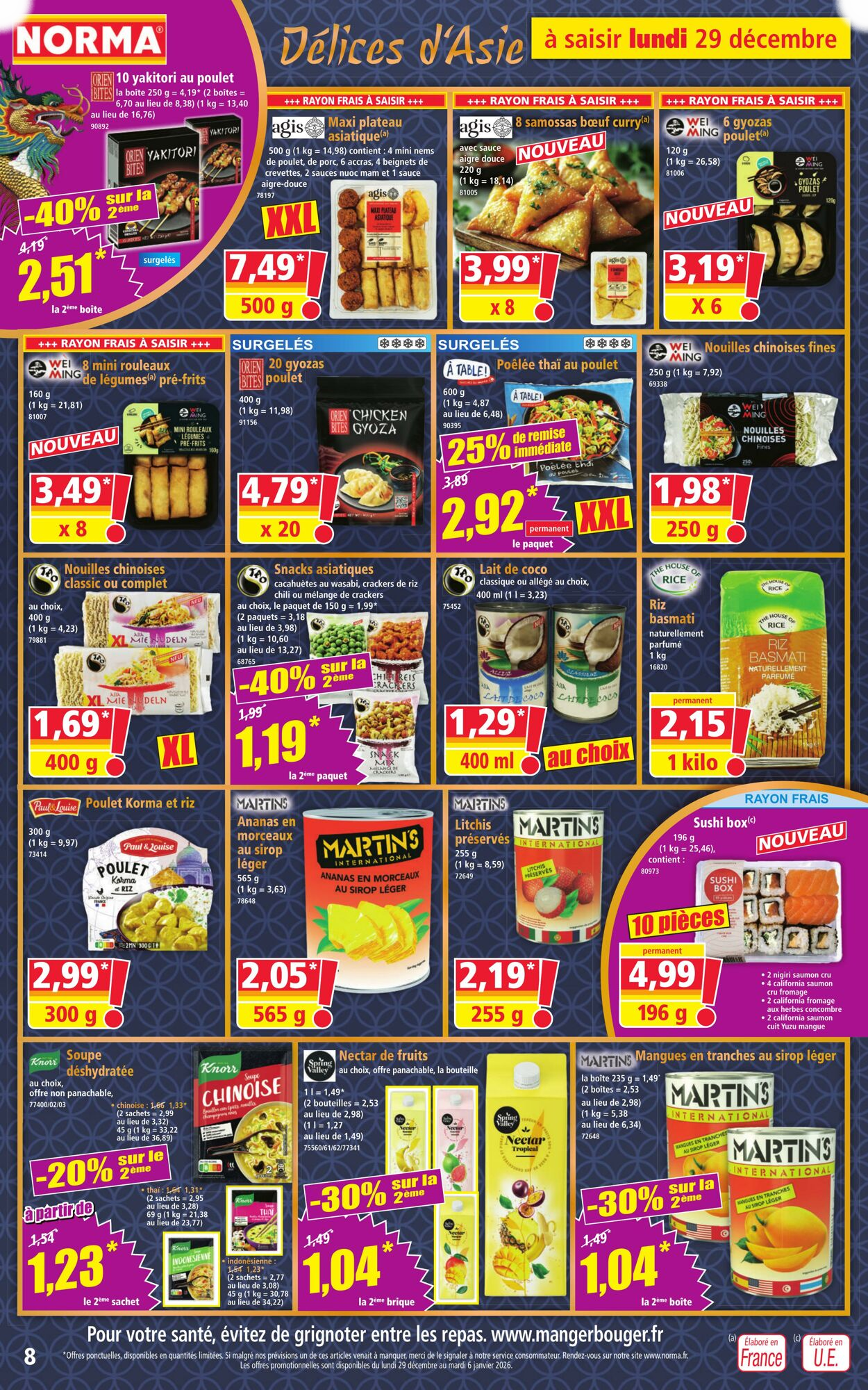  Catalog page 8 image 
