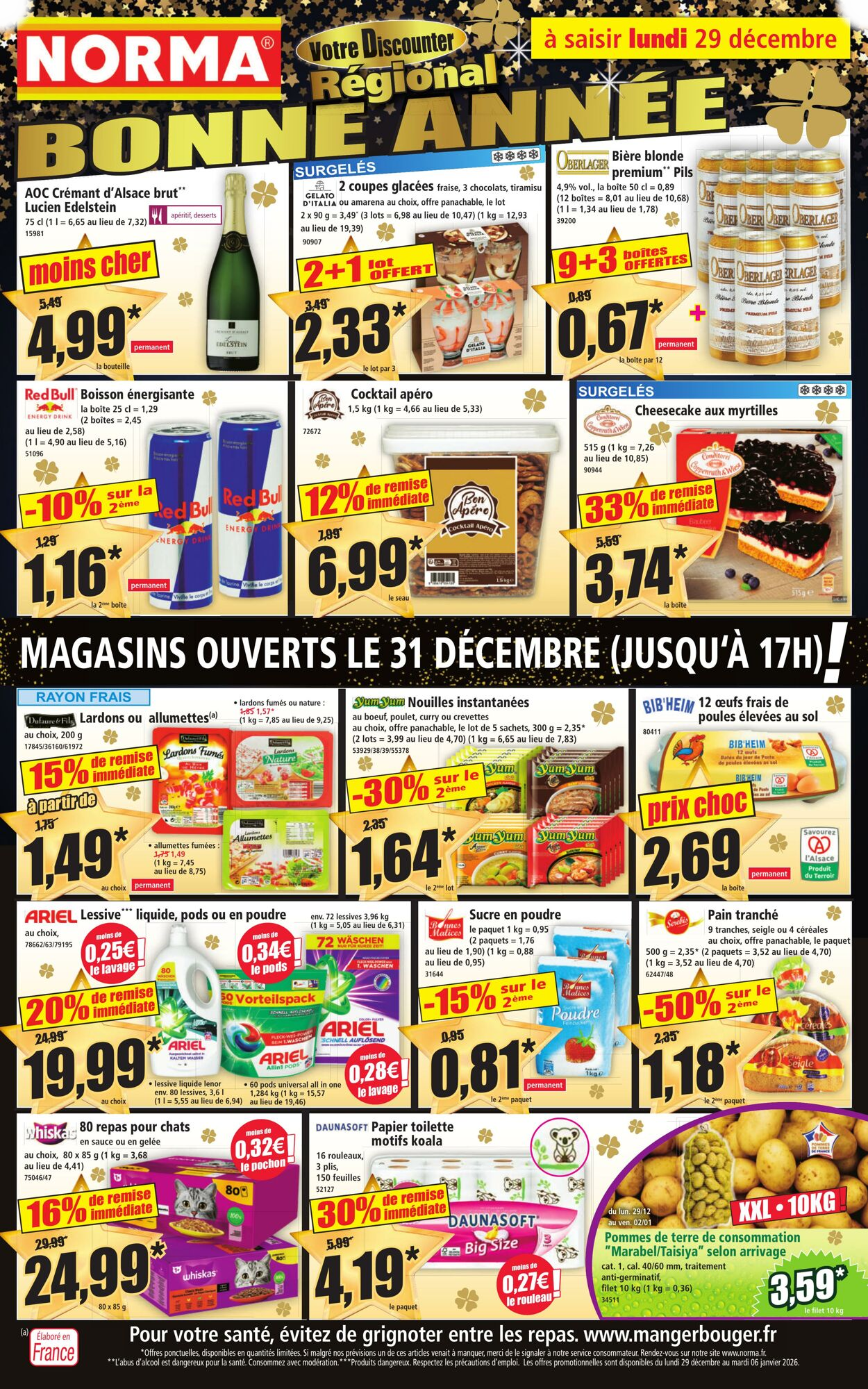  Catalog page 1 image 