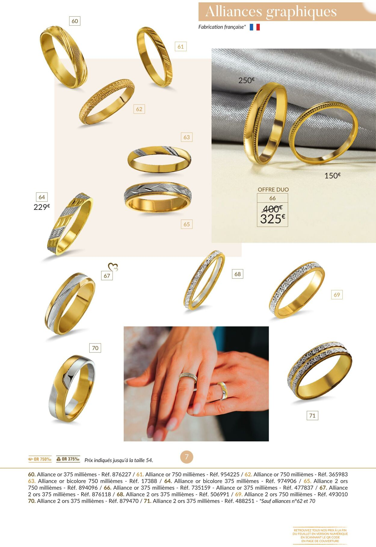  Catalog page 7 image 