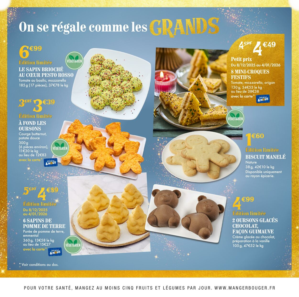  Catalog page 5 image 