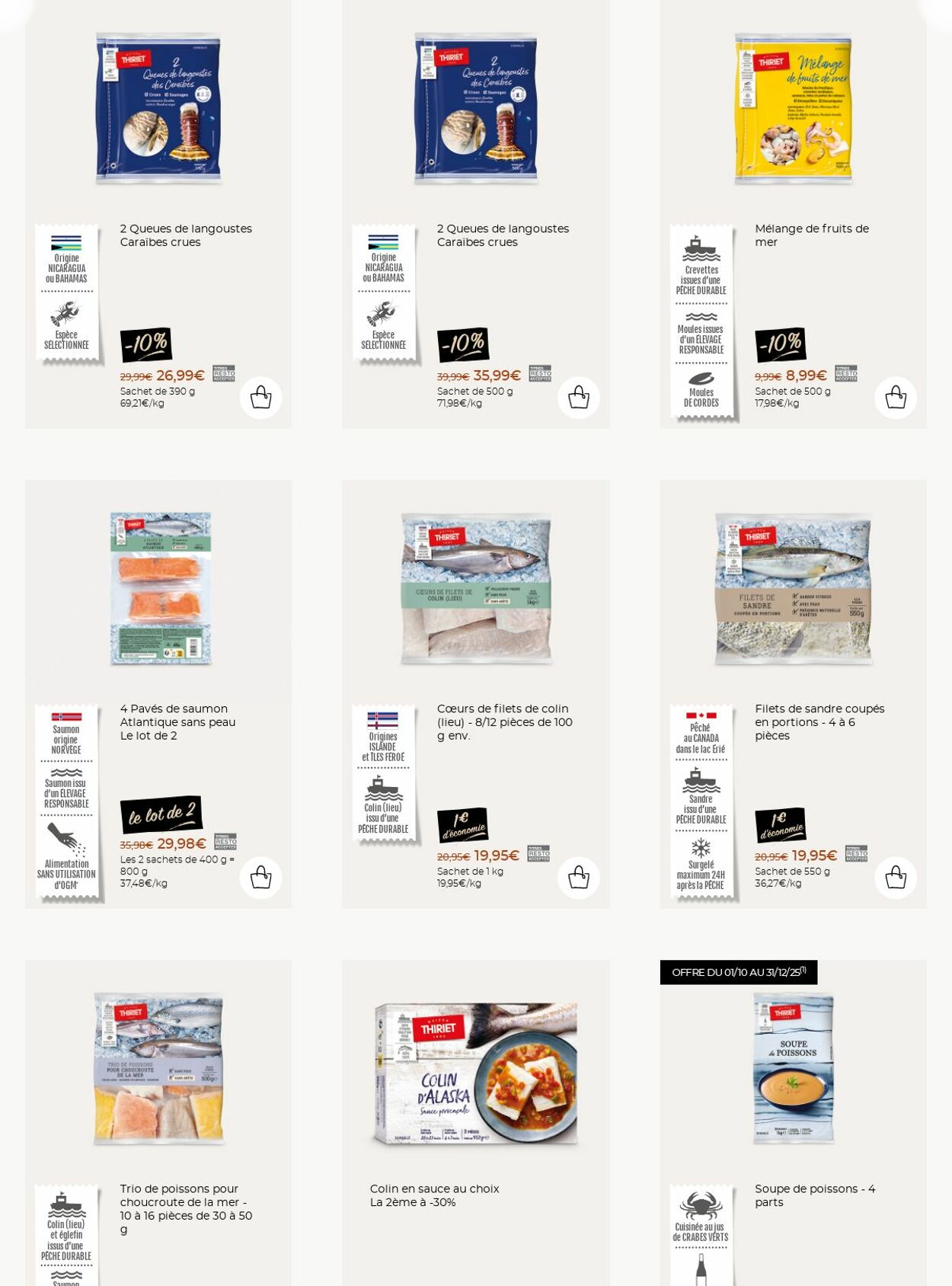  Catalog page 19 image 