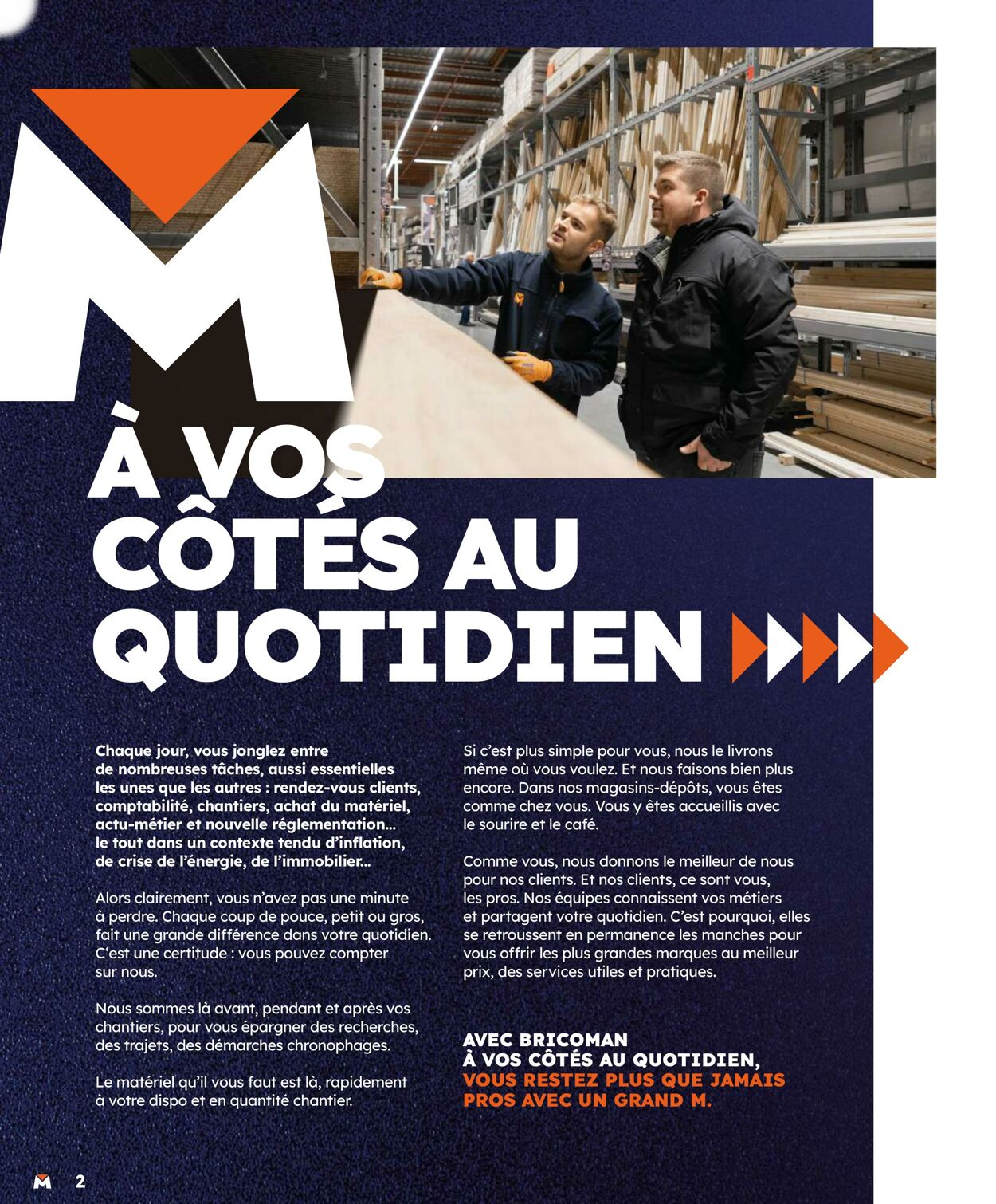  Catalog page 2 image 