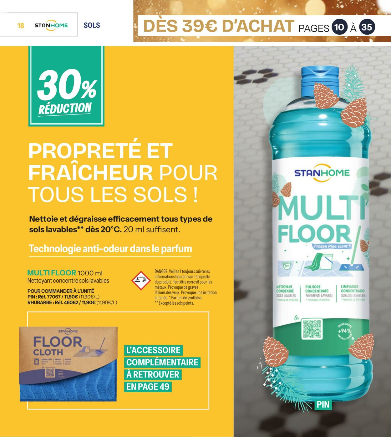  Catalog page 18 image 