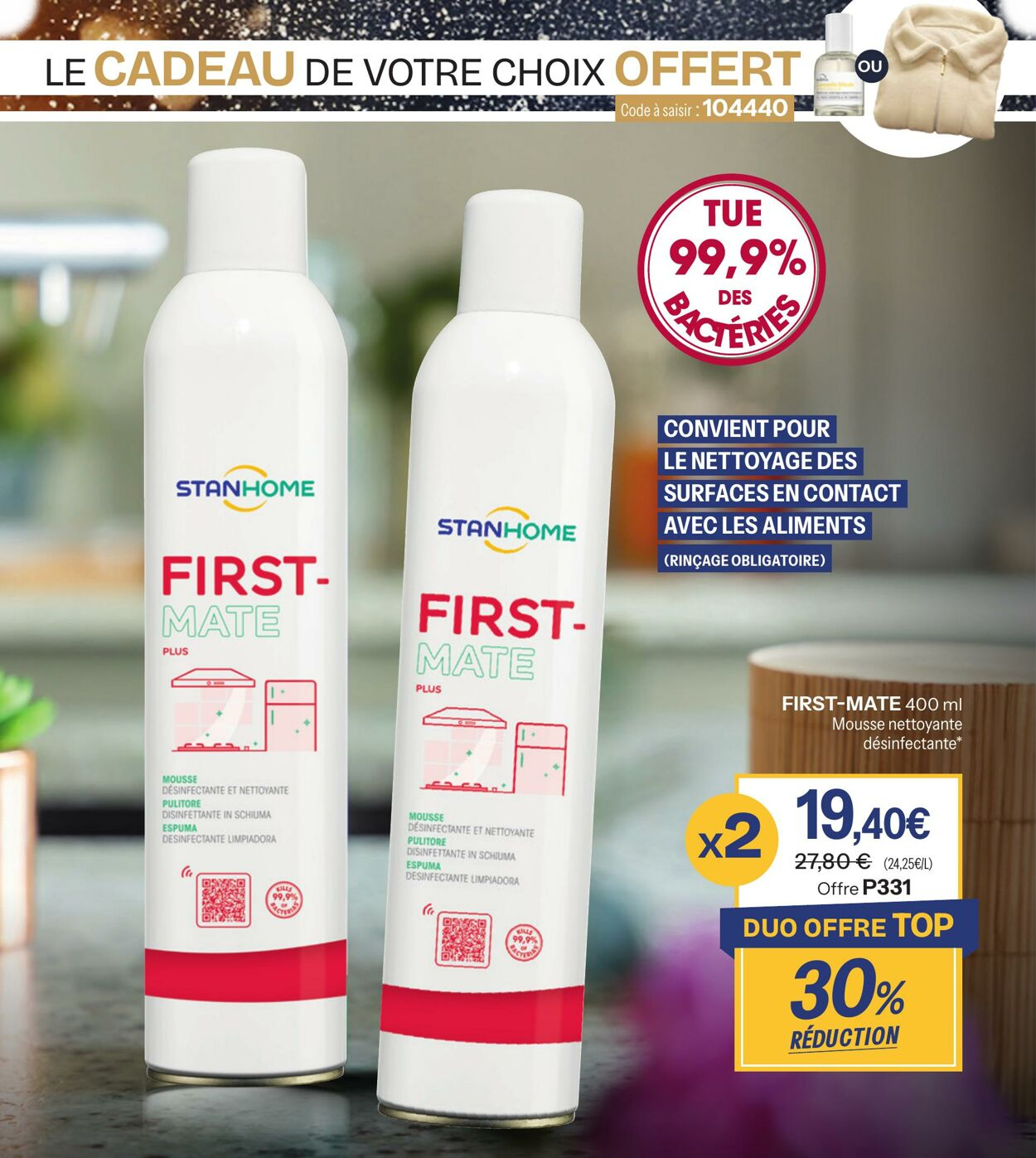  Catalog page 13 image 