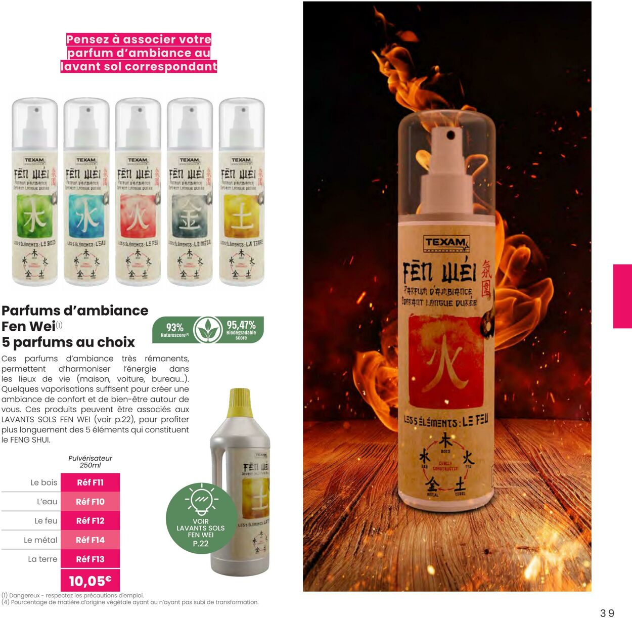  Catalog page 39 image 