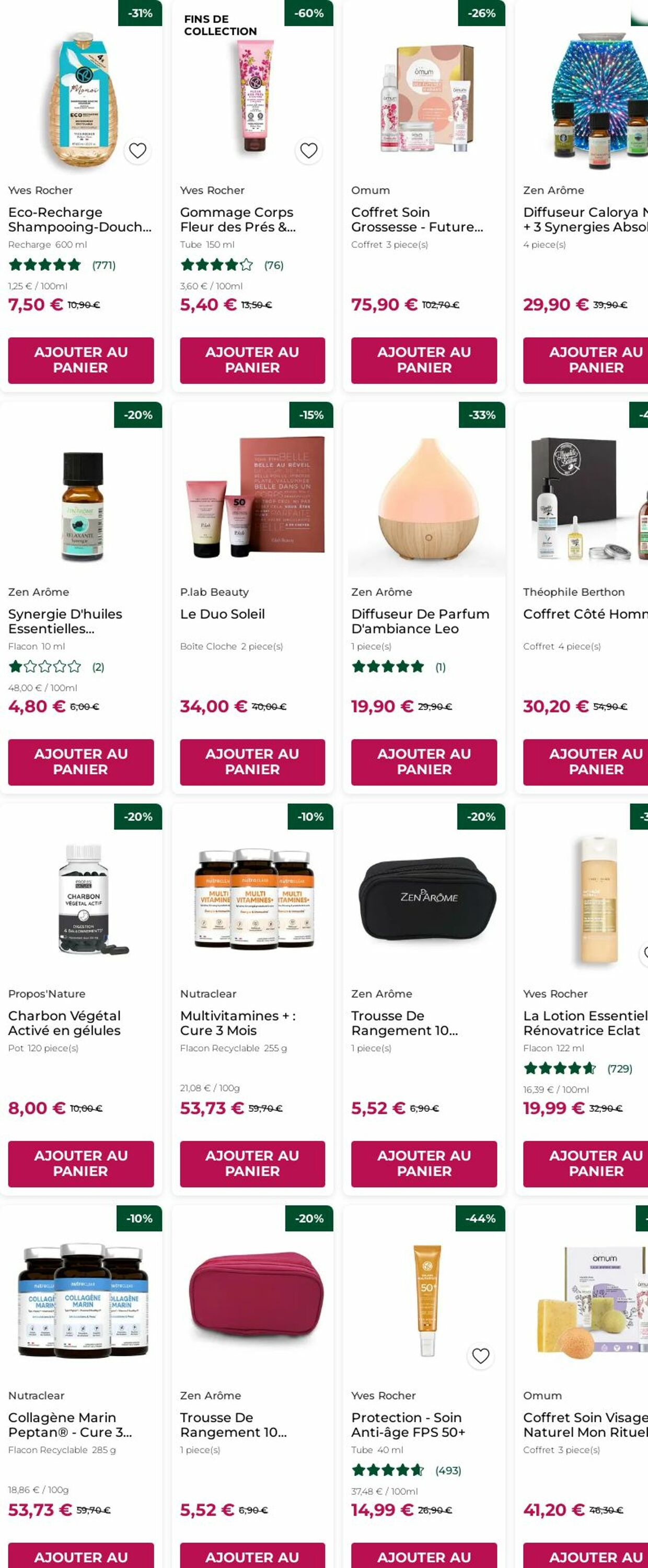  Catalog page 12 image 