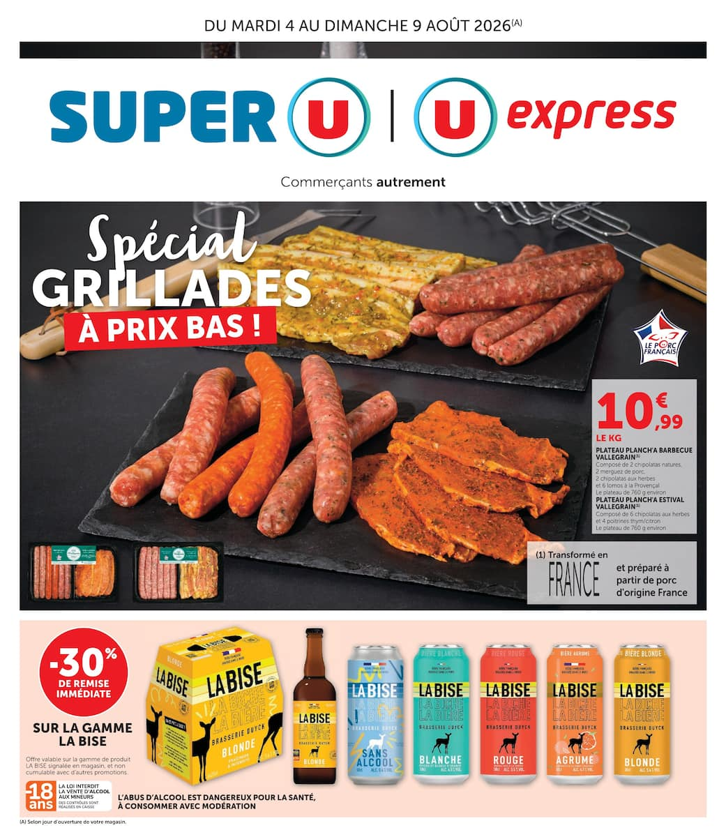  Catalog page 1 image 