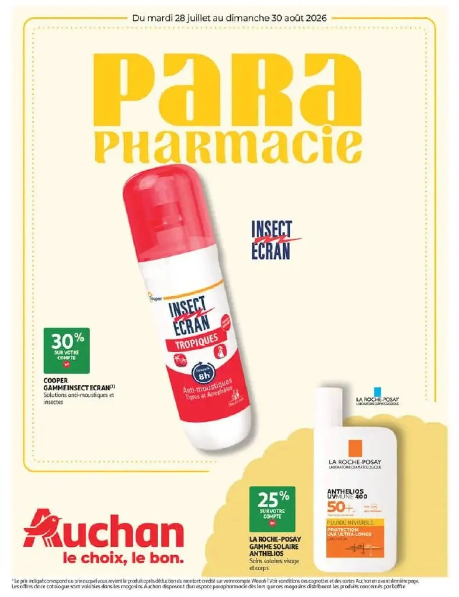  Catalog page 1 image 
