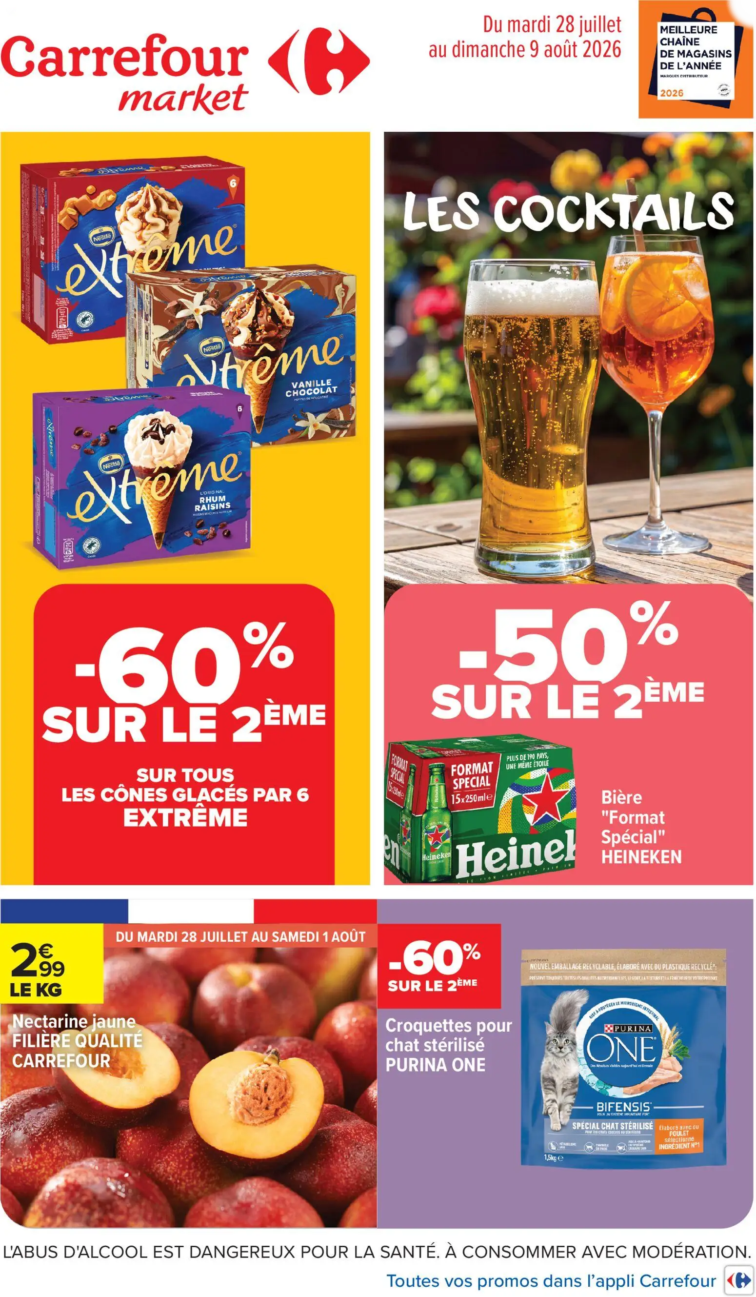  Catalog page 1 image 