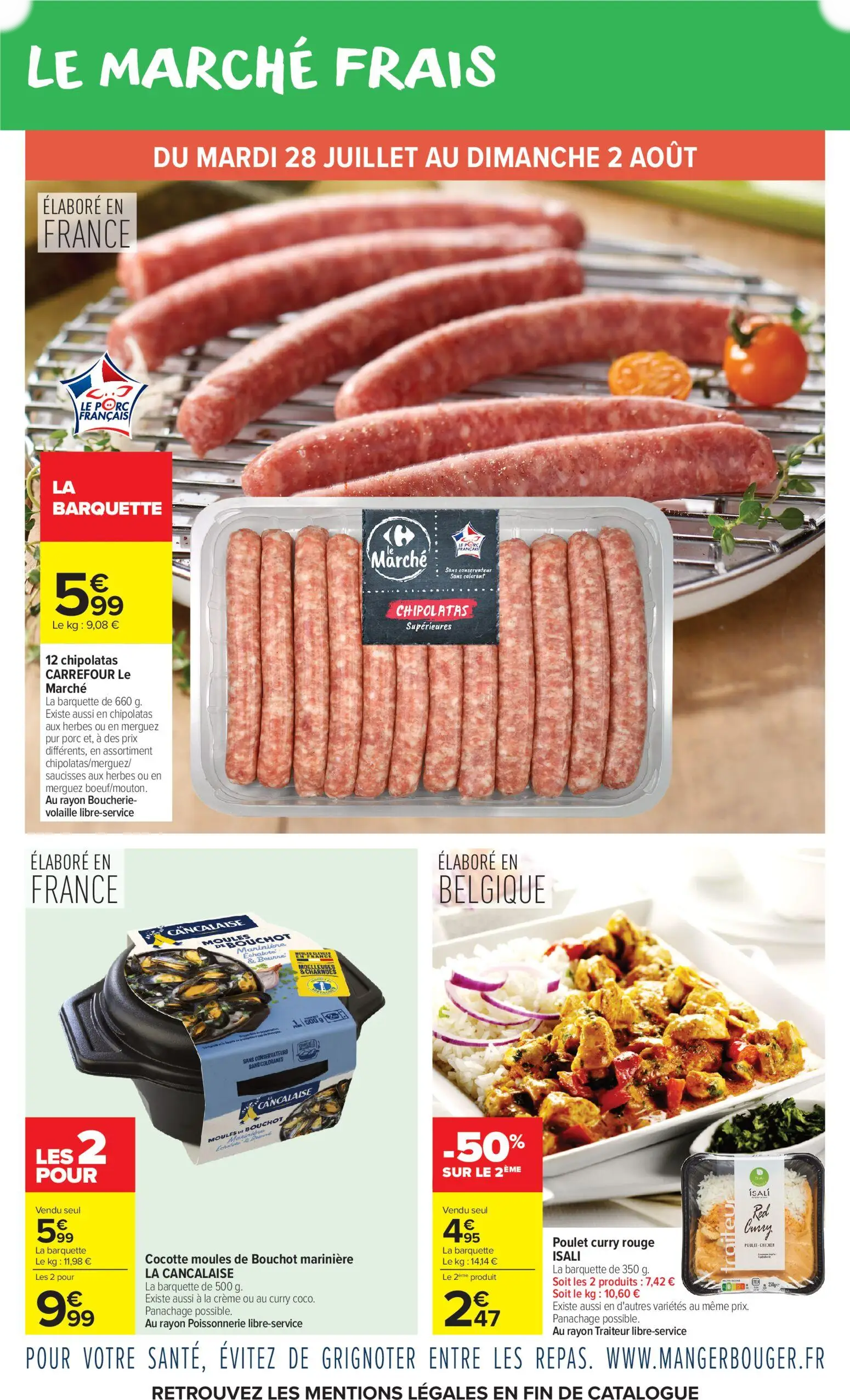  Catalog page 4 image 