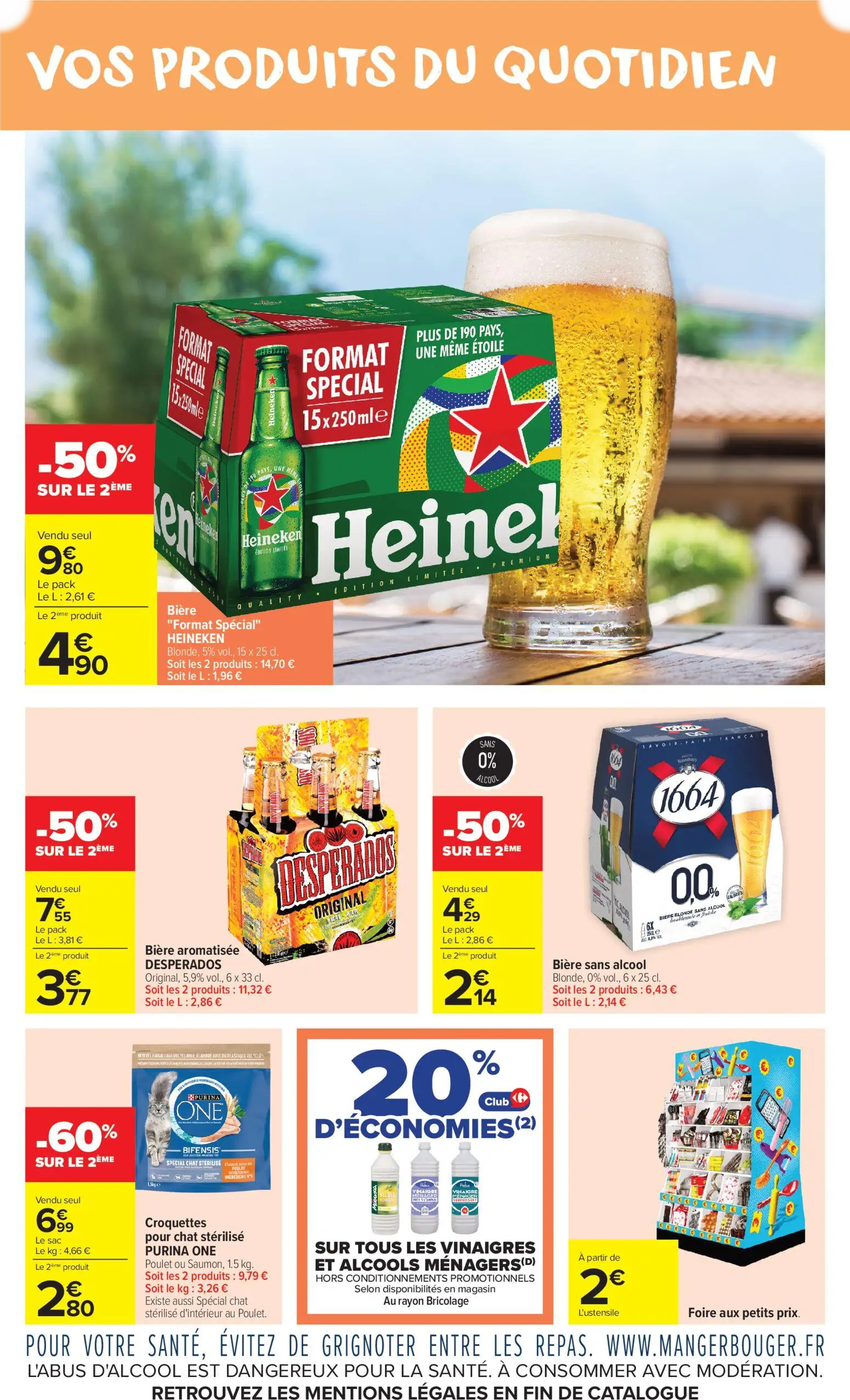  Catalog page 12 image 