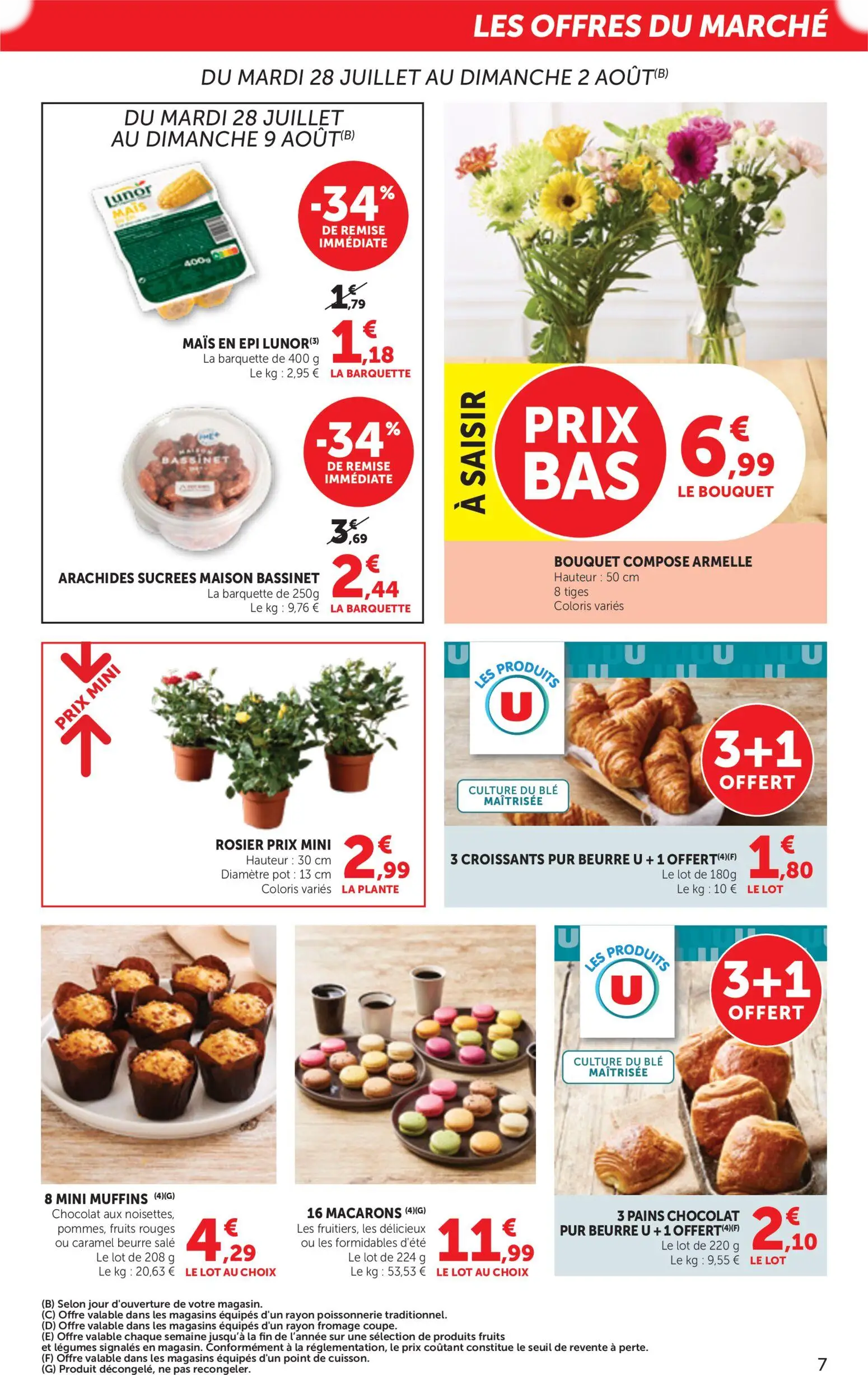  Catalog page 7 image 
