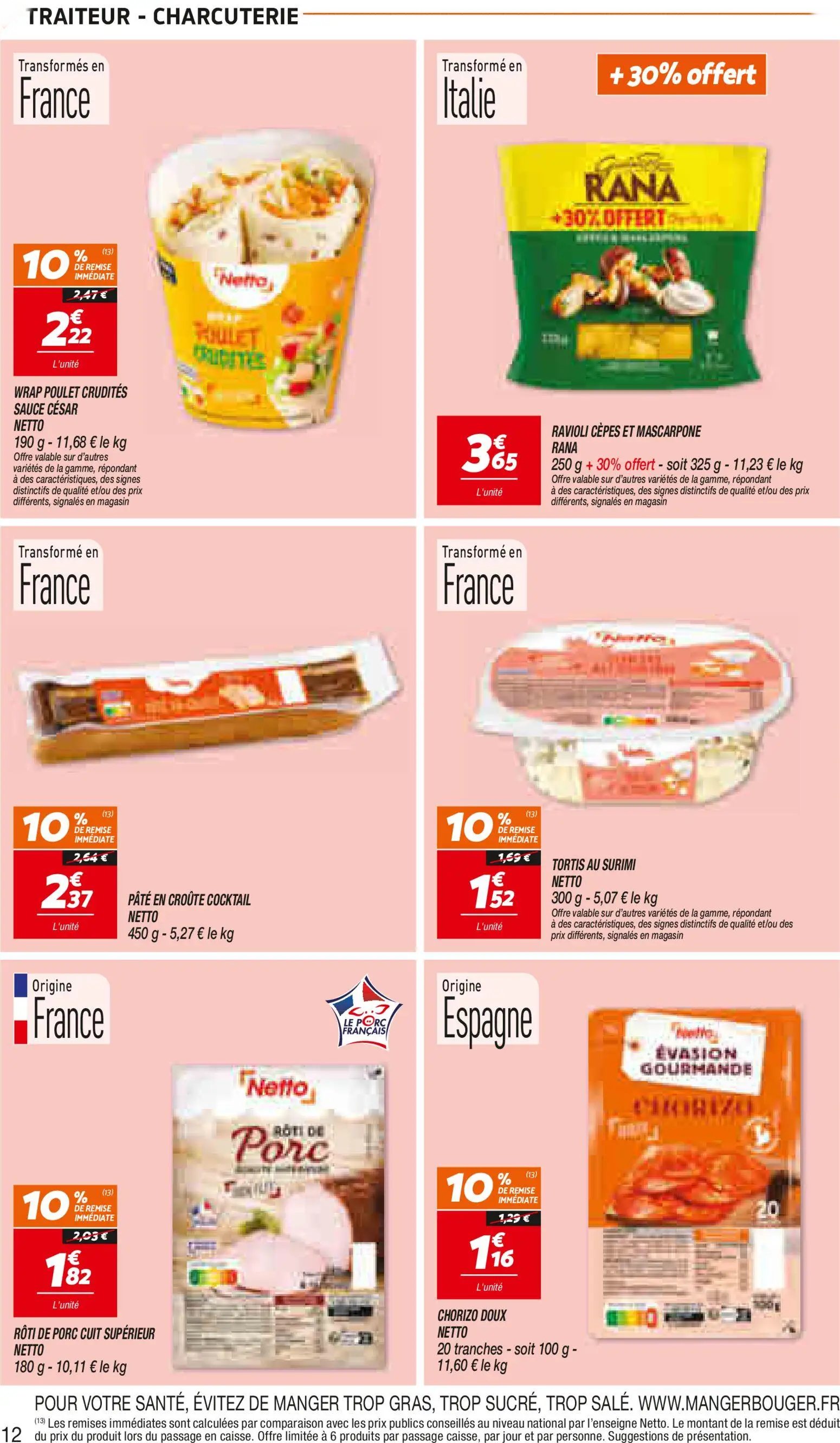  Catalog page 12 image 