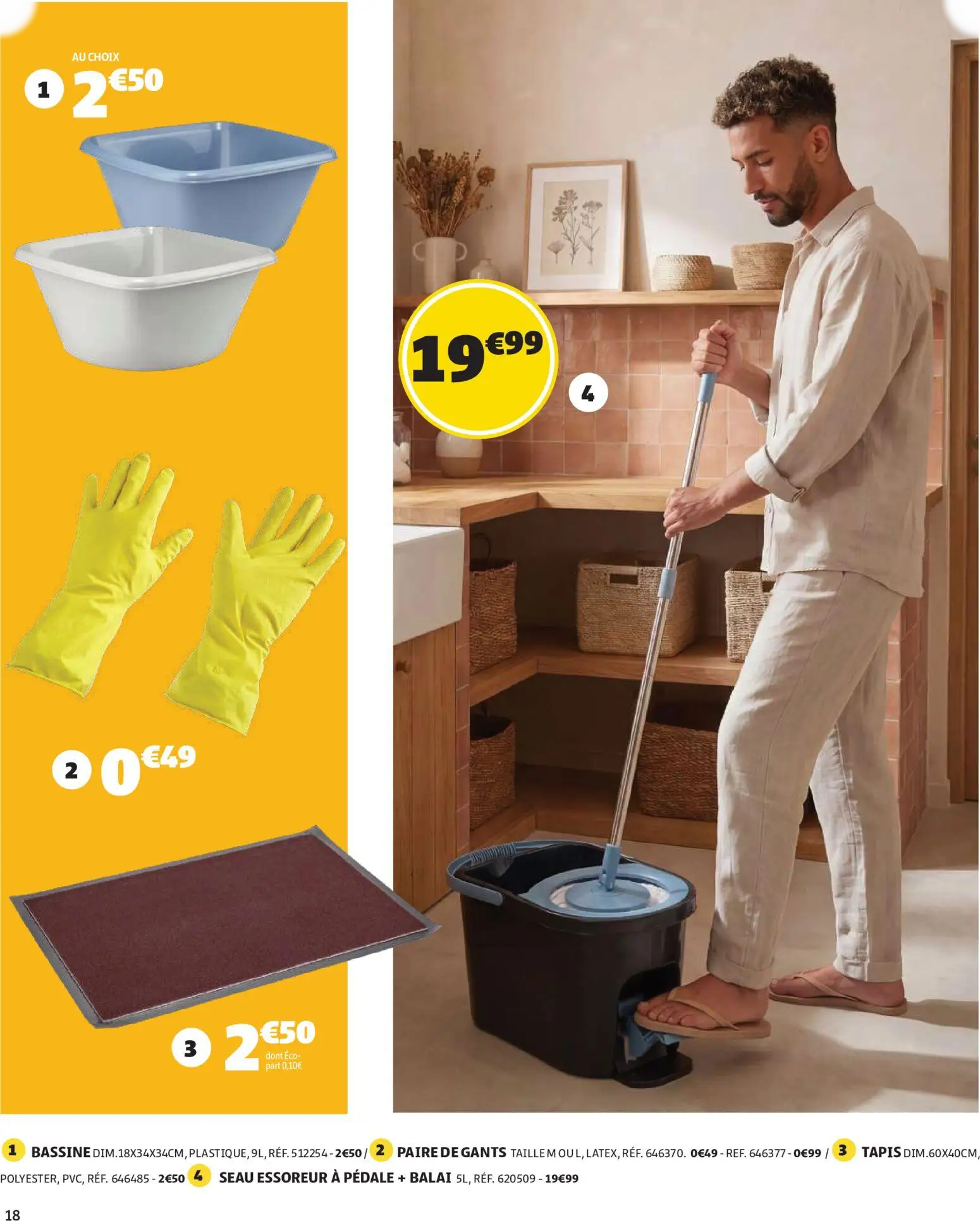 Catalog page 18 image 