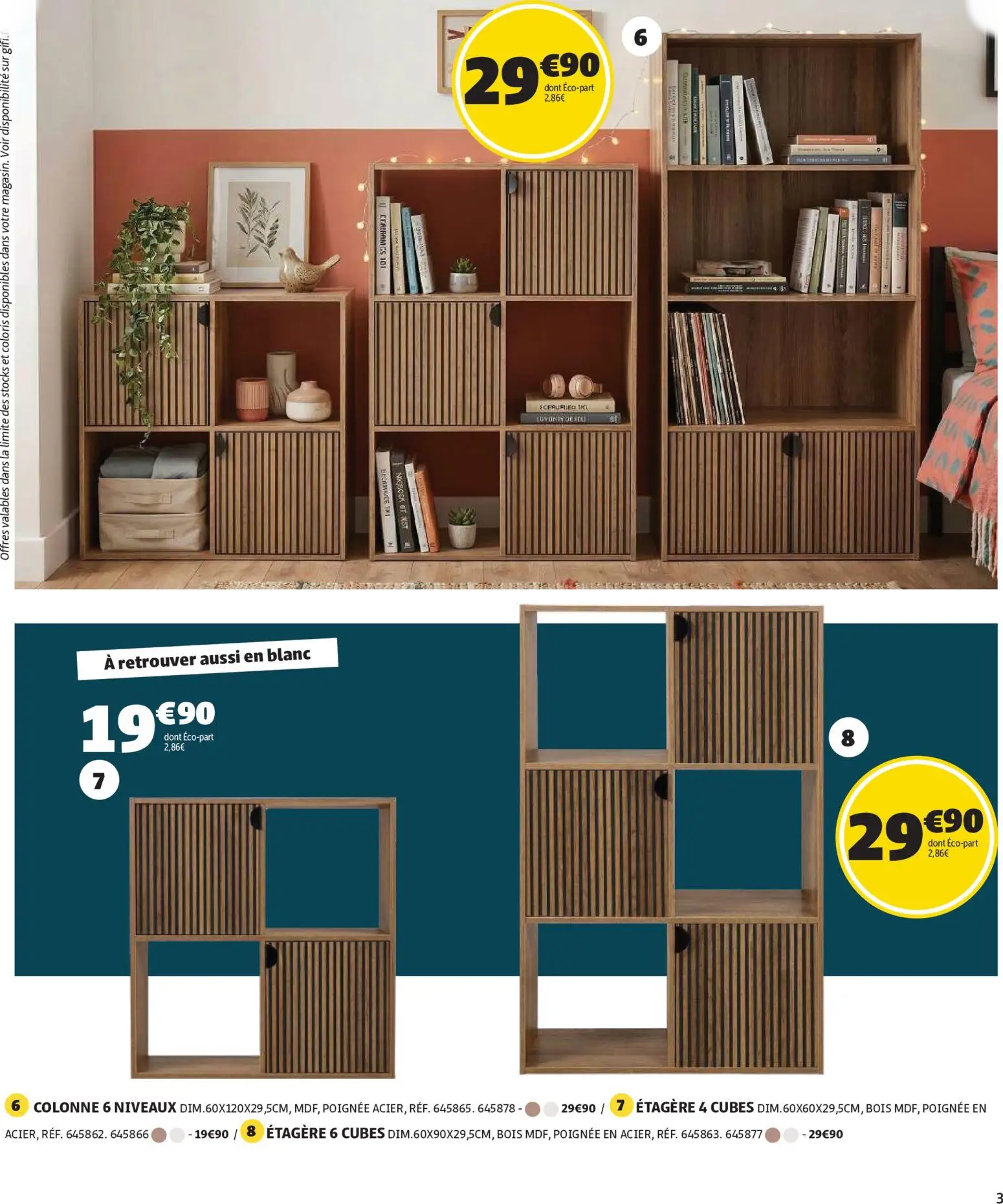  Catalog page 3 image 