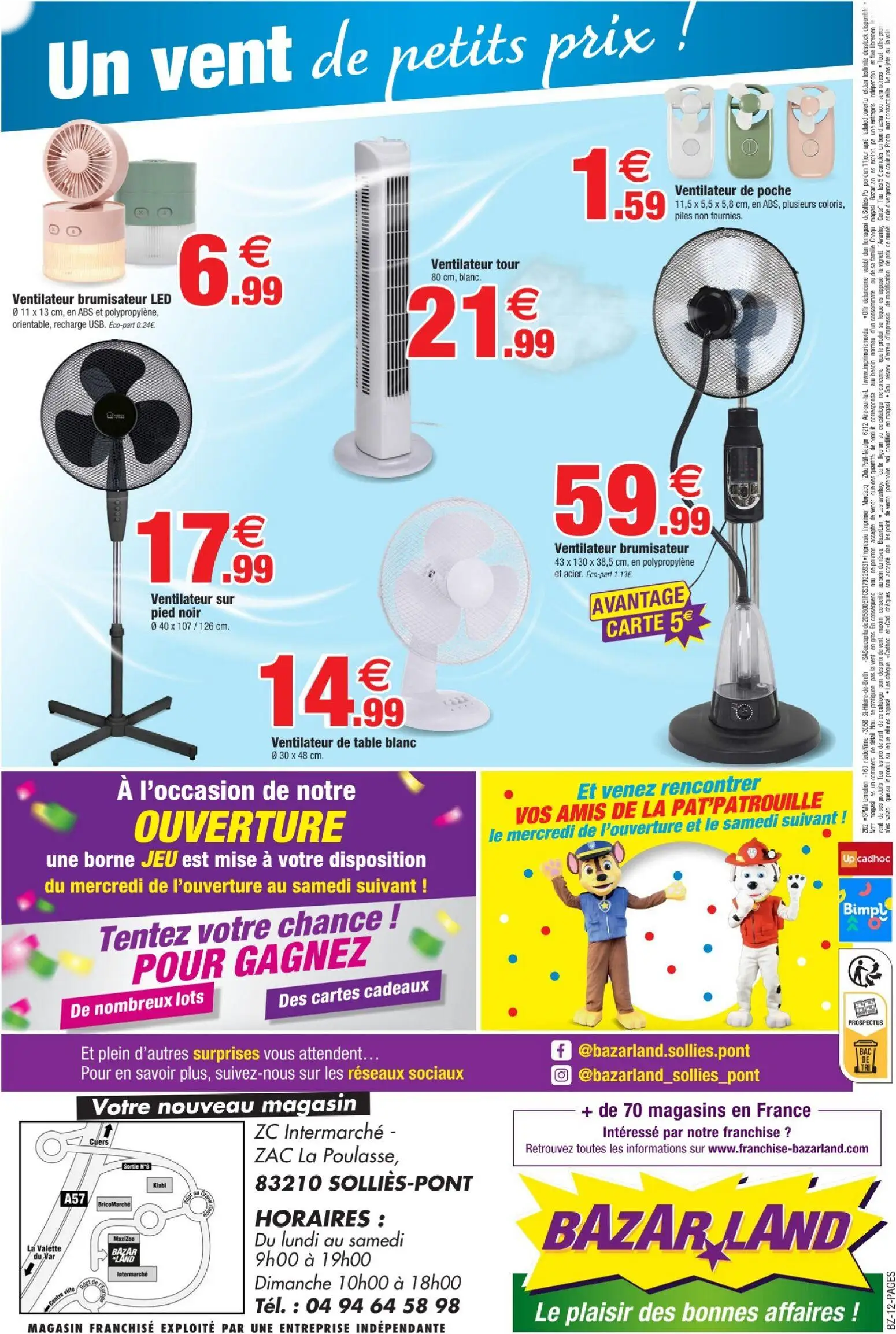  Catalog page 12 image 