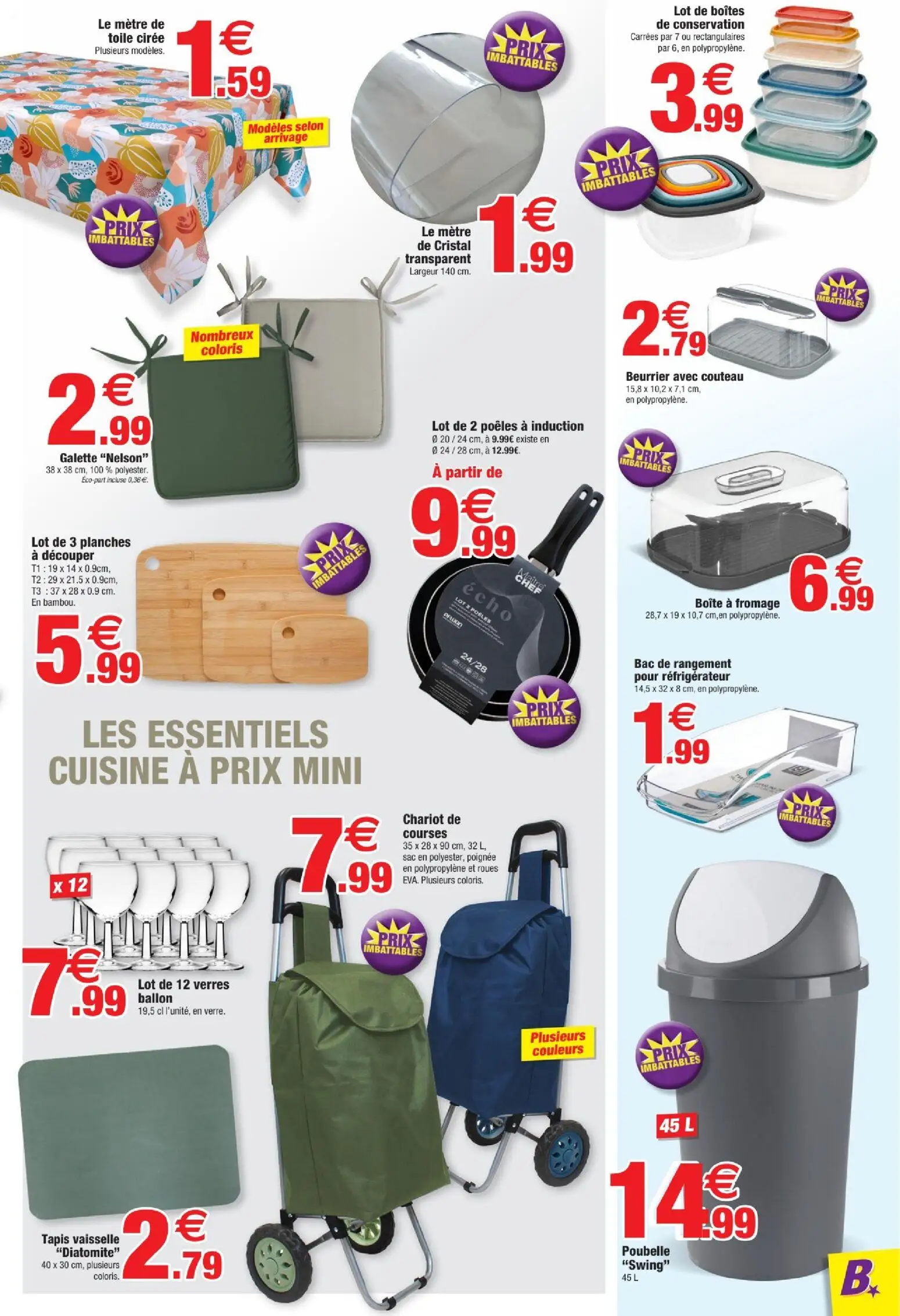  Catalog page 11 image 