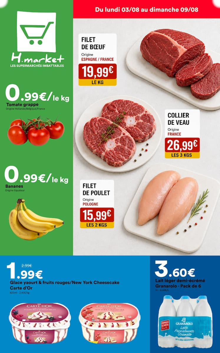  Catalog page 1 image 