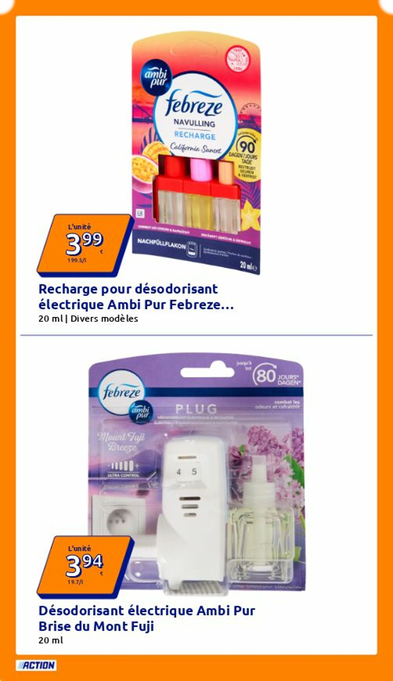  Catalog page 14 image 