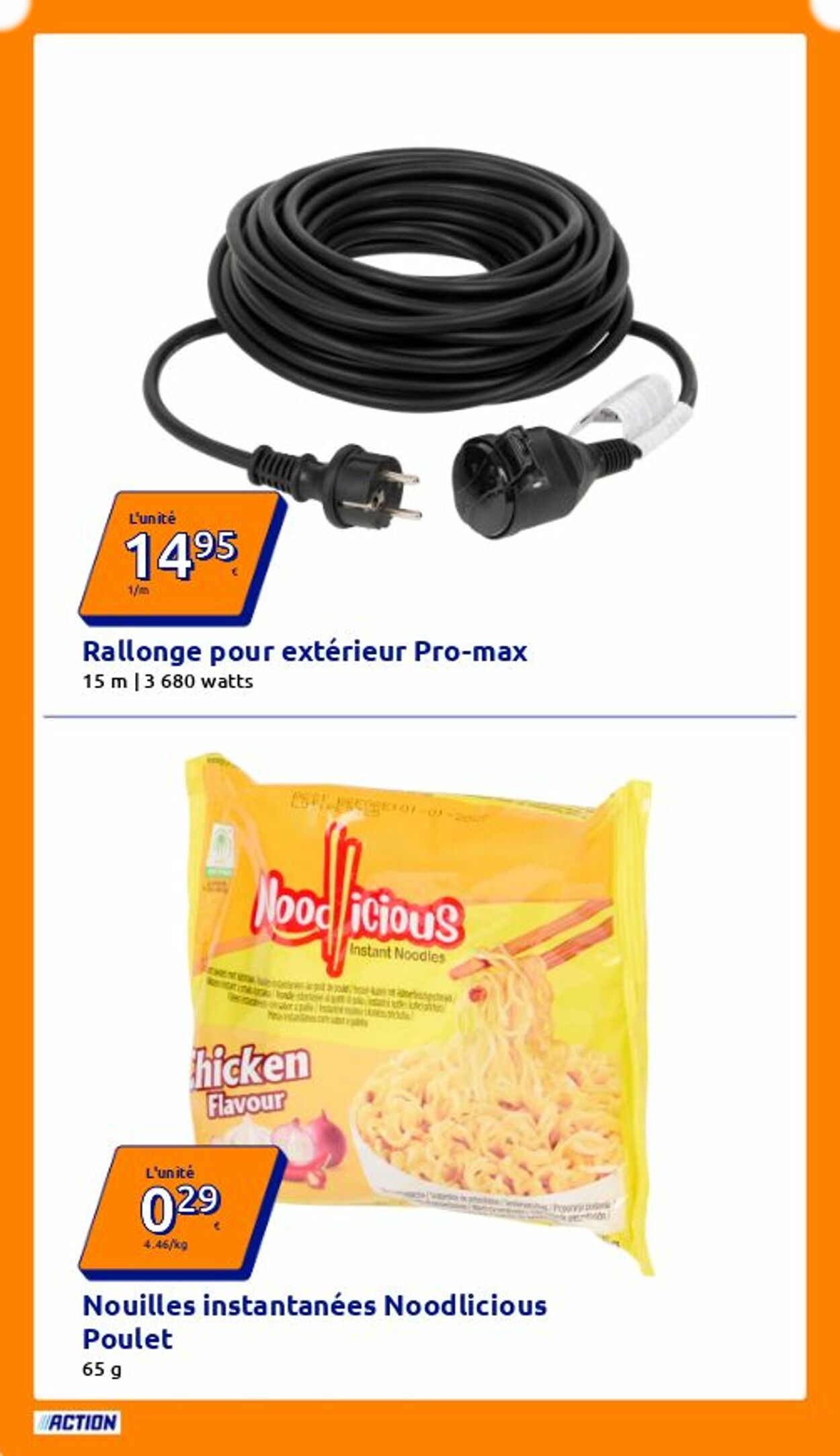  Catalog page 12 image 