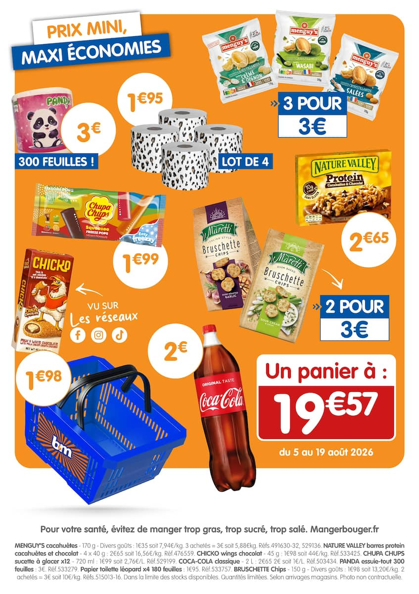  Catalog page 12 image 