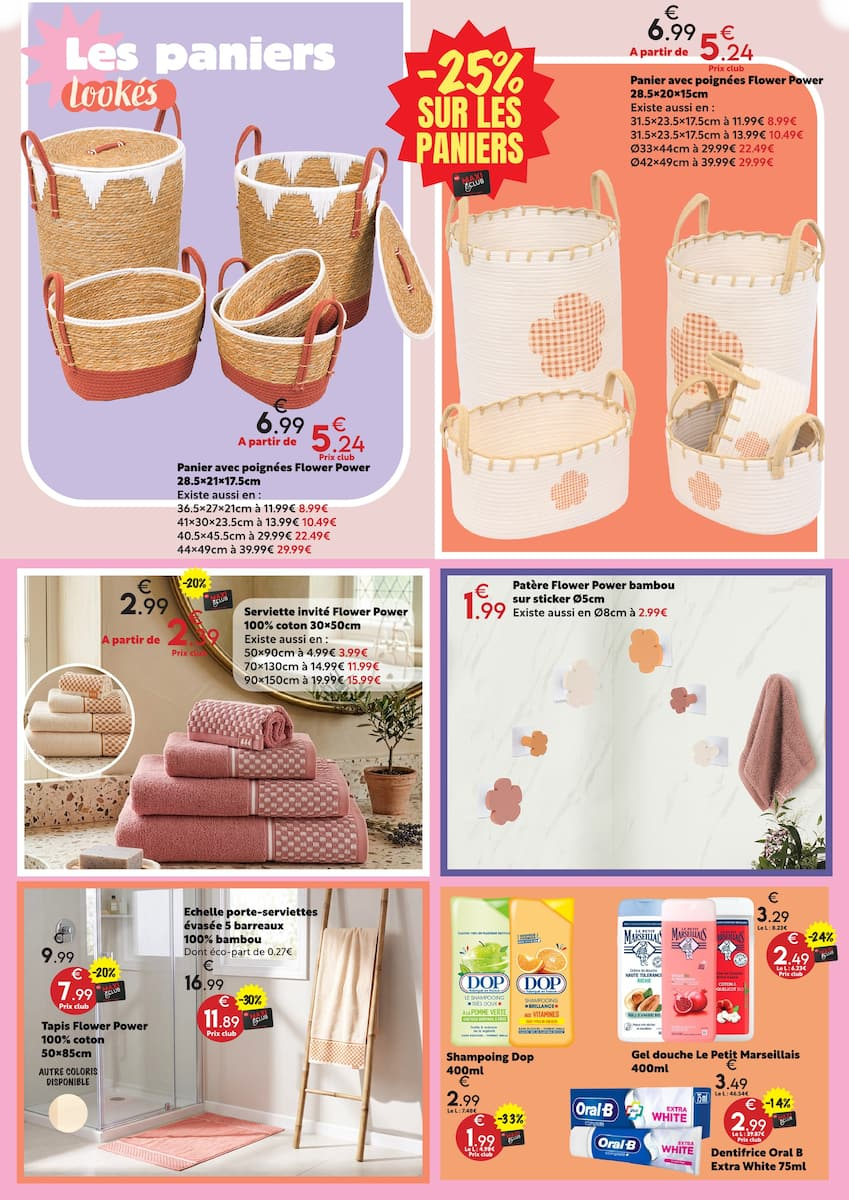  Catalog page 18 image 