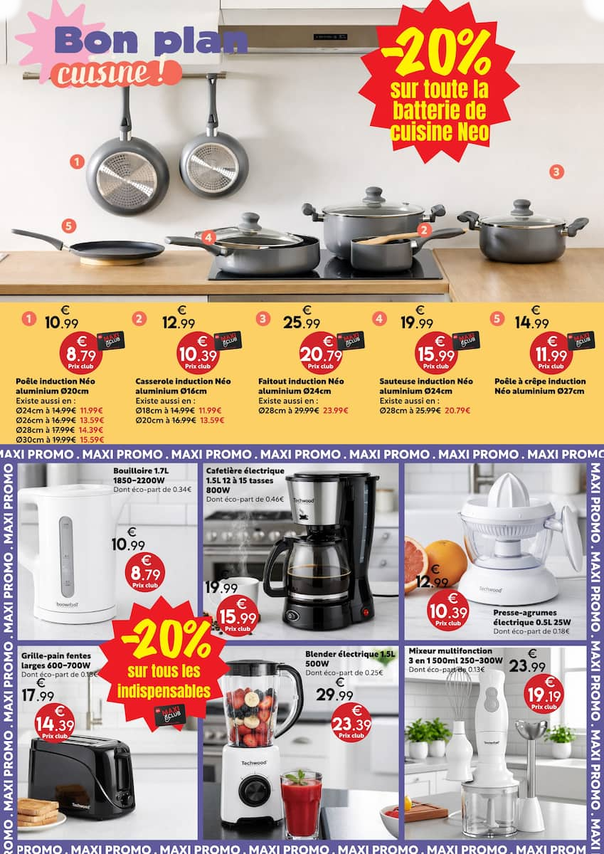  Catalog page 12 image 