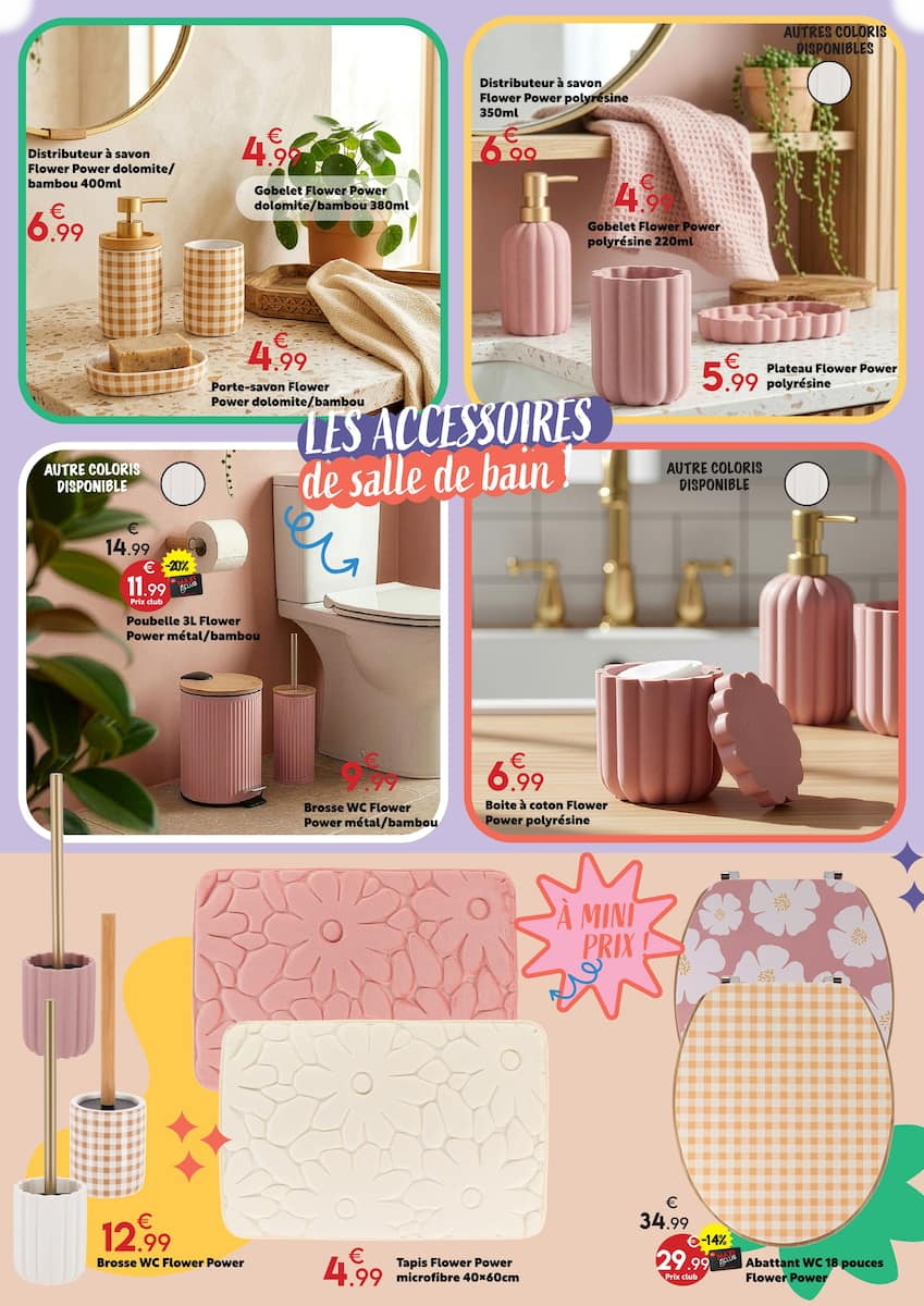  Catalog page 17 image 