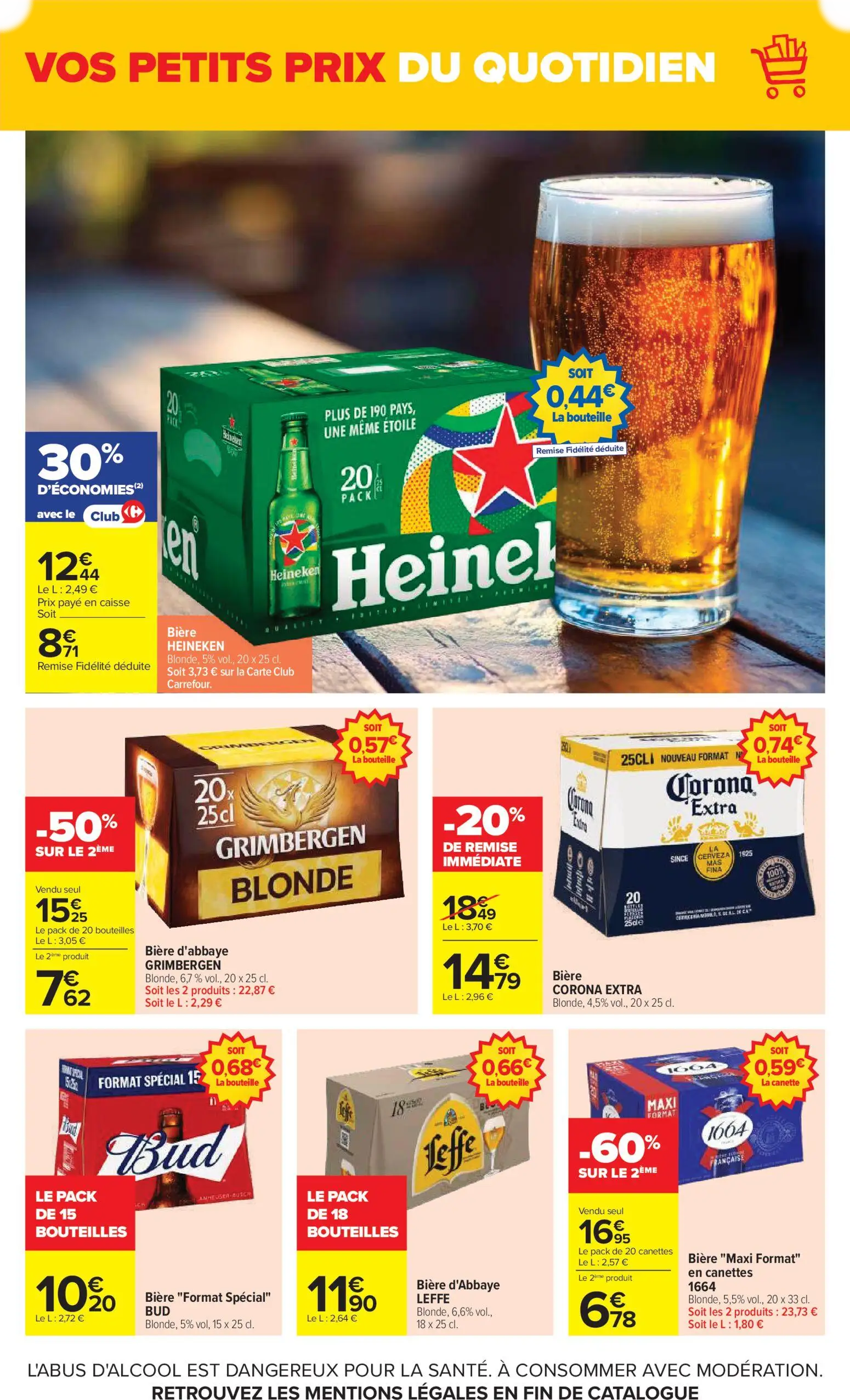  Catalog page 21 image 