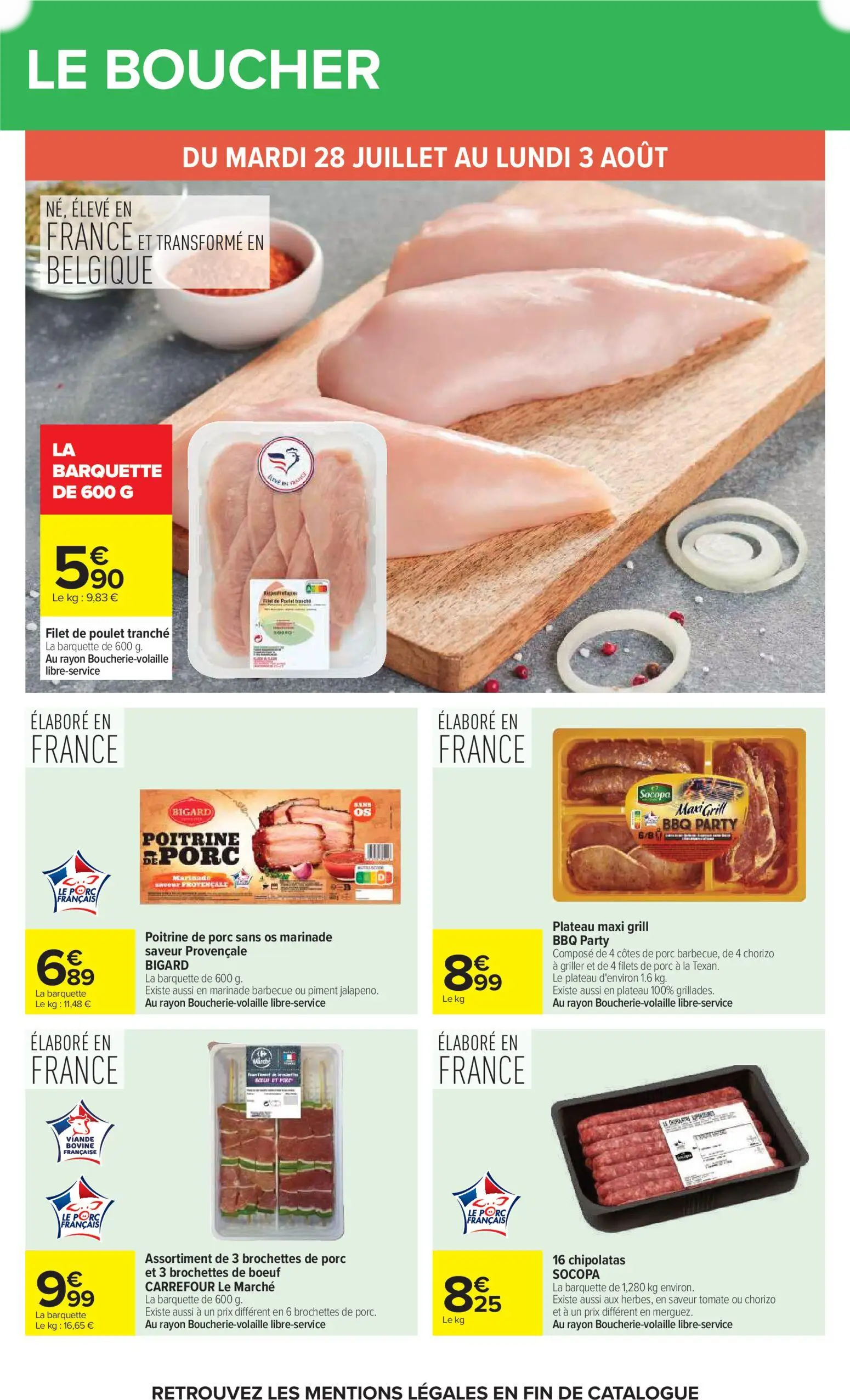  Catalog page 29 image 