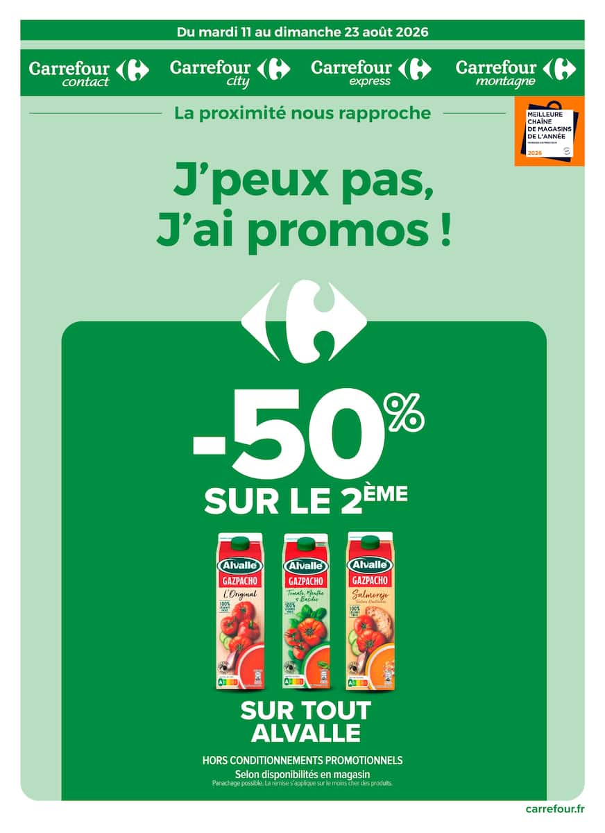J'peux pas, J'ai promos ! - Page 1