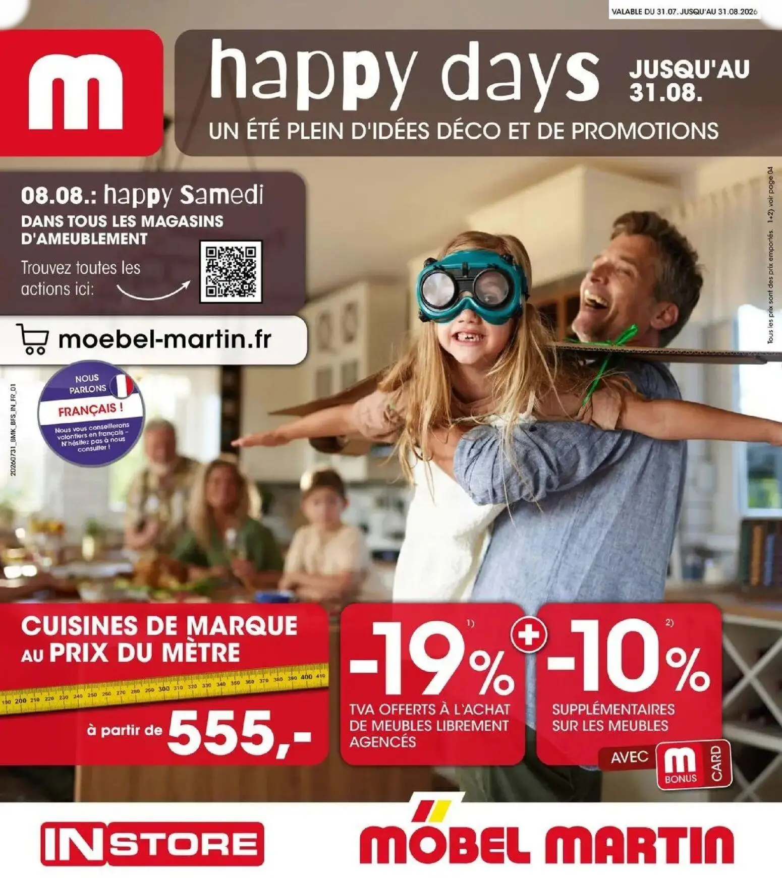  Catalog page 1 image 