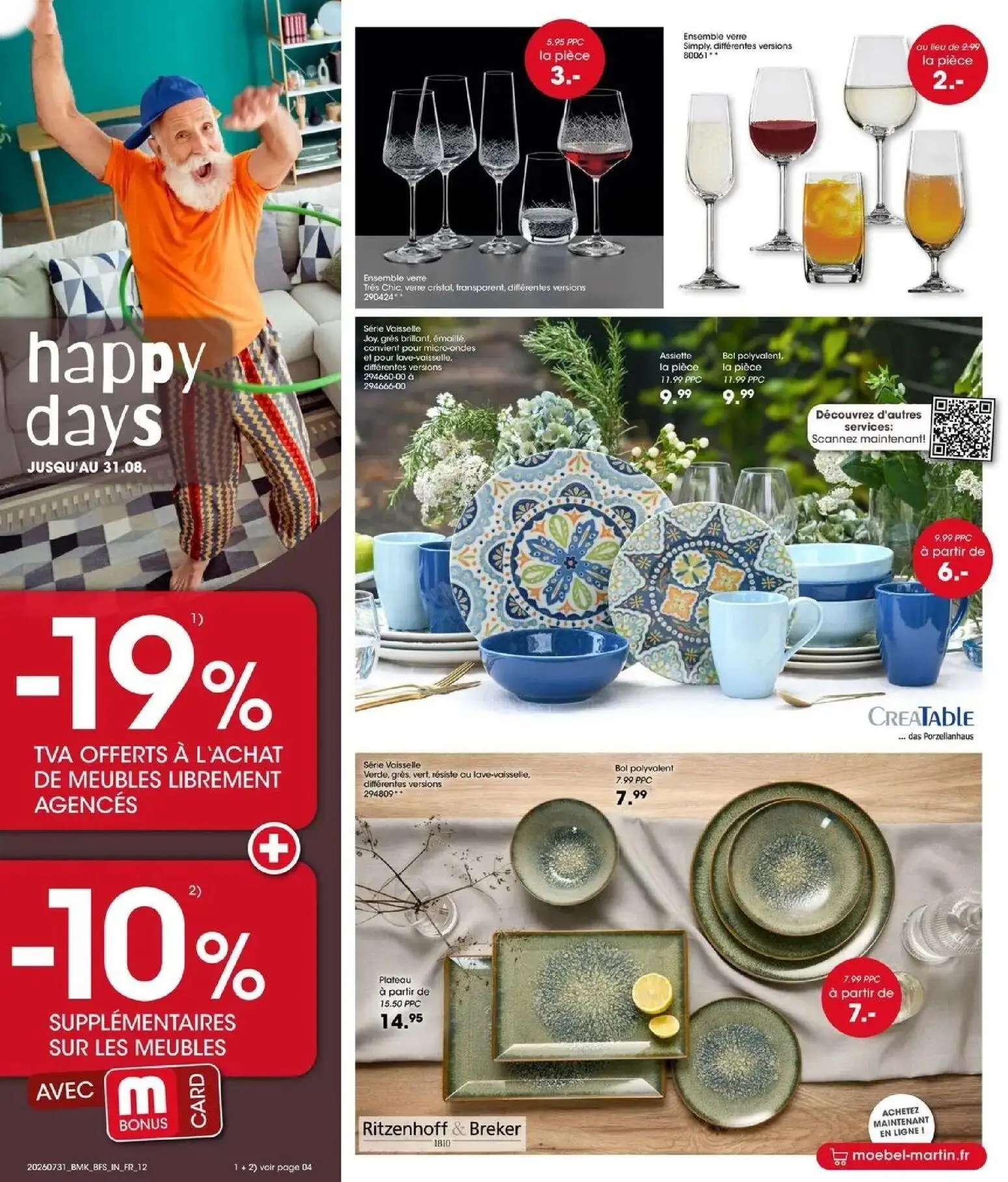  Catalog page 12 image 