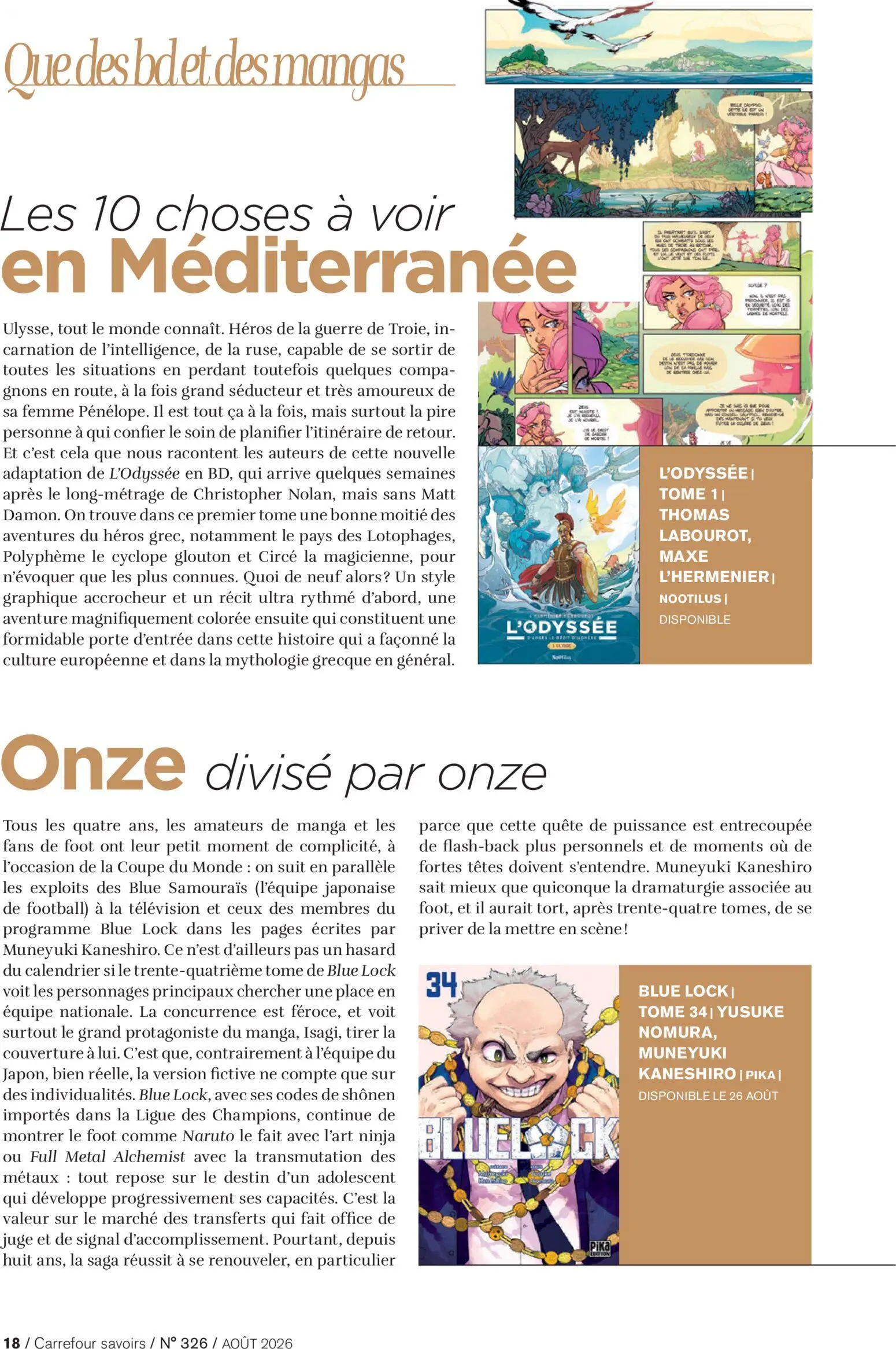  Catalog page 18 image 