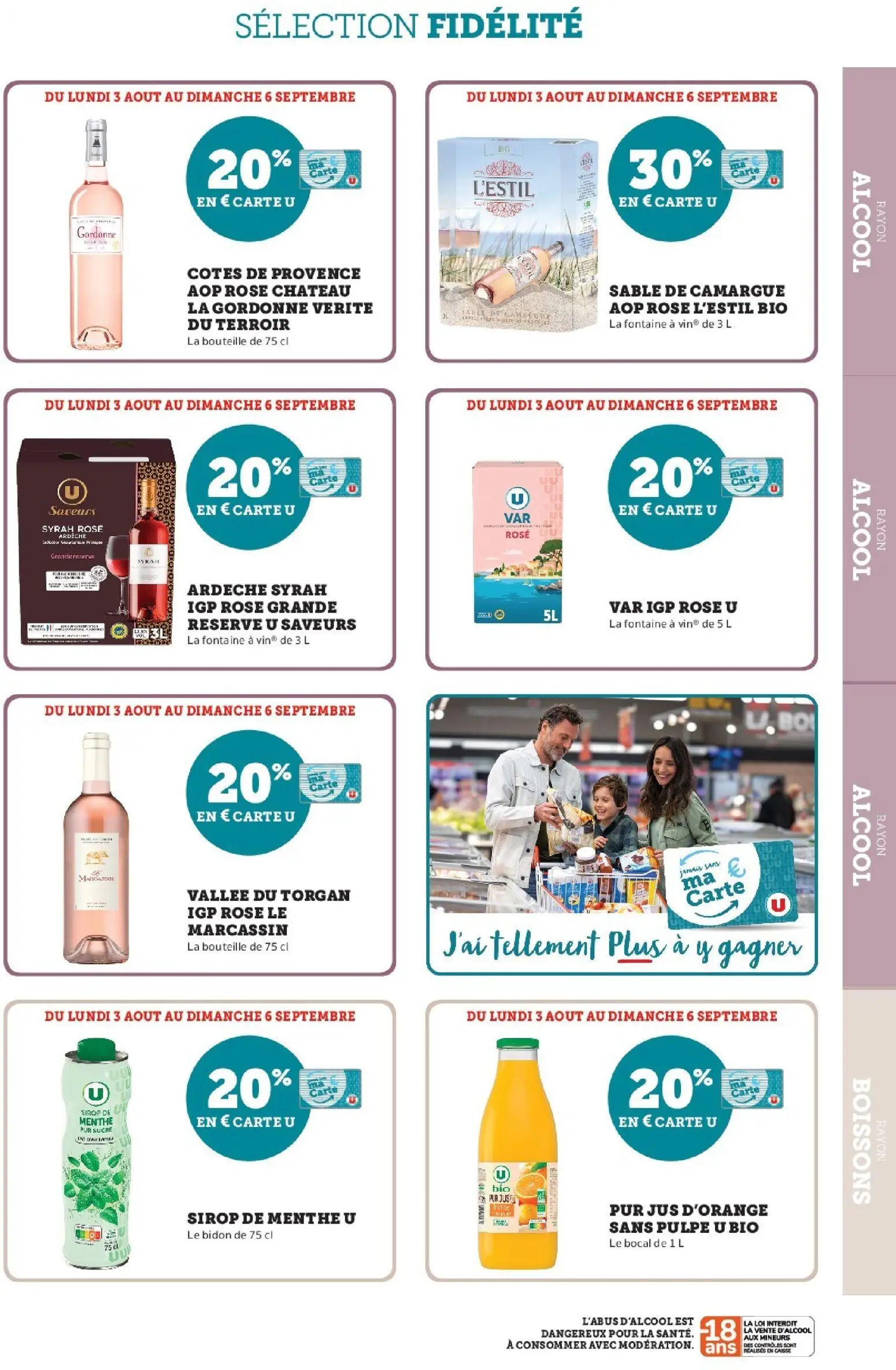  Catalog page 13 image 