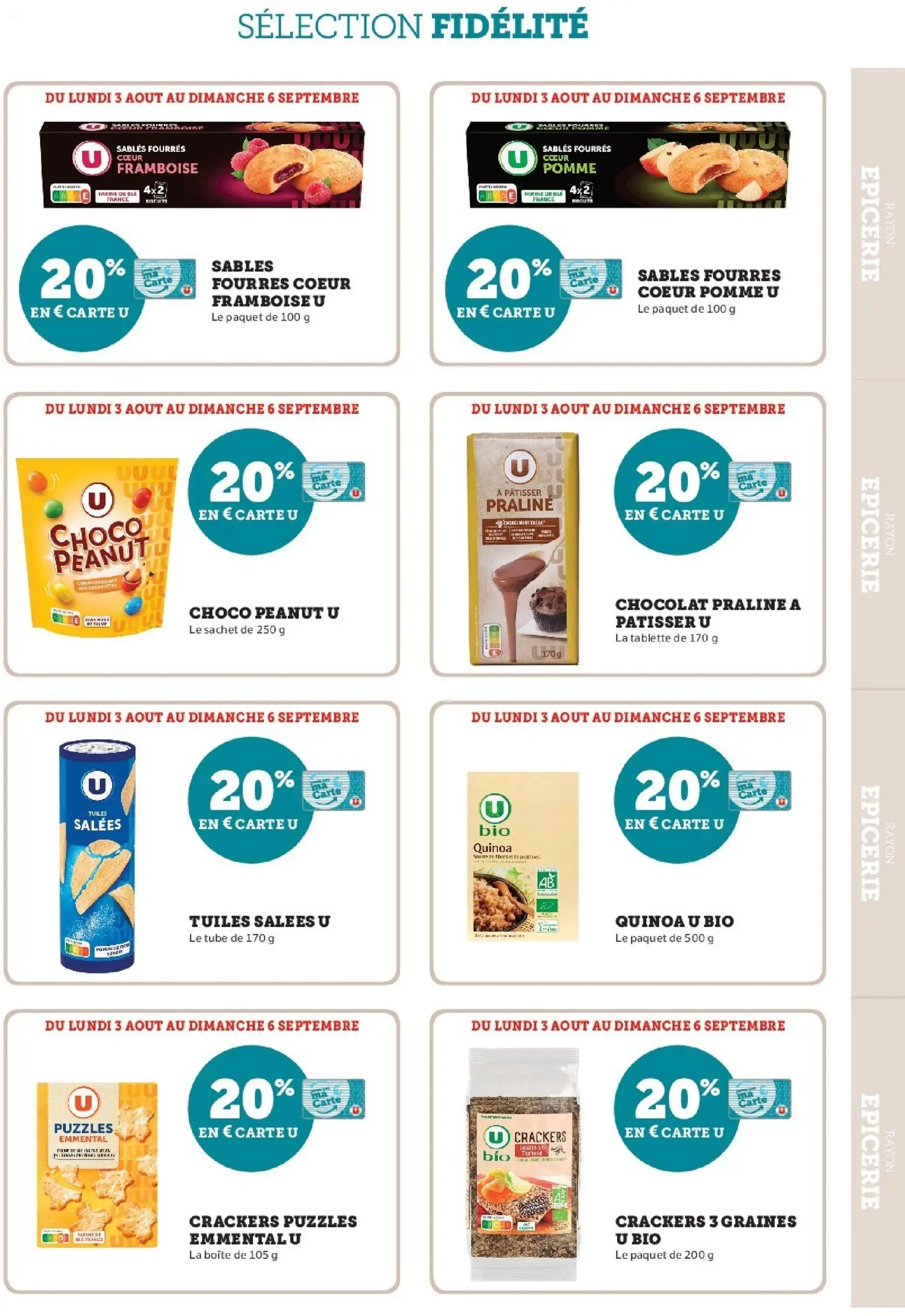  Catalog page 7 image 