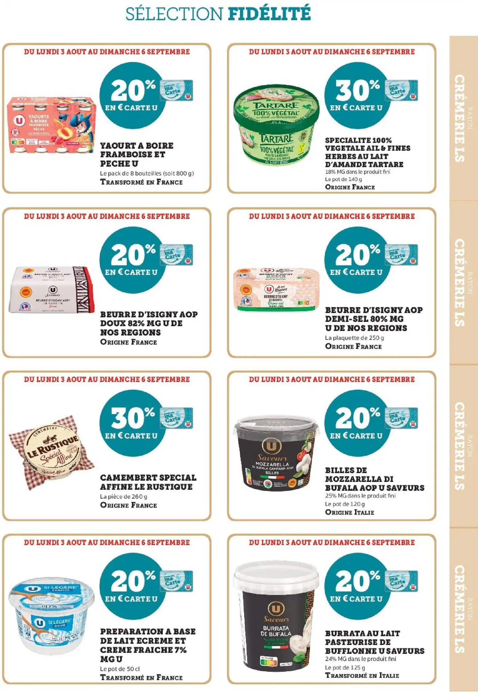  Catalog page 5 image 