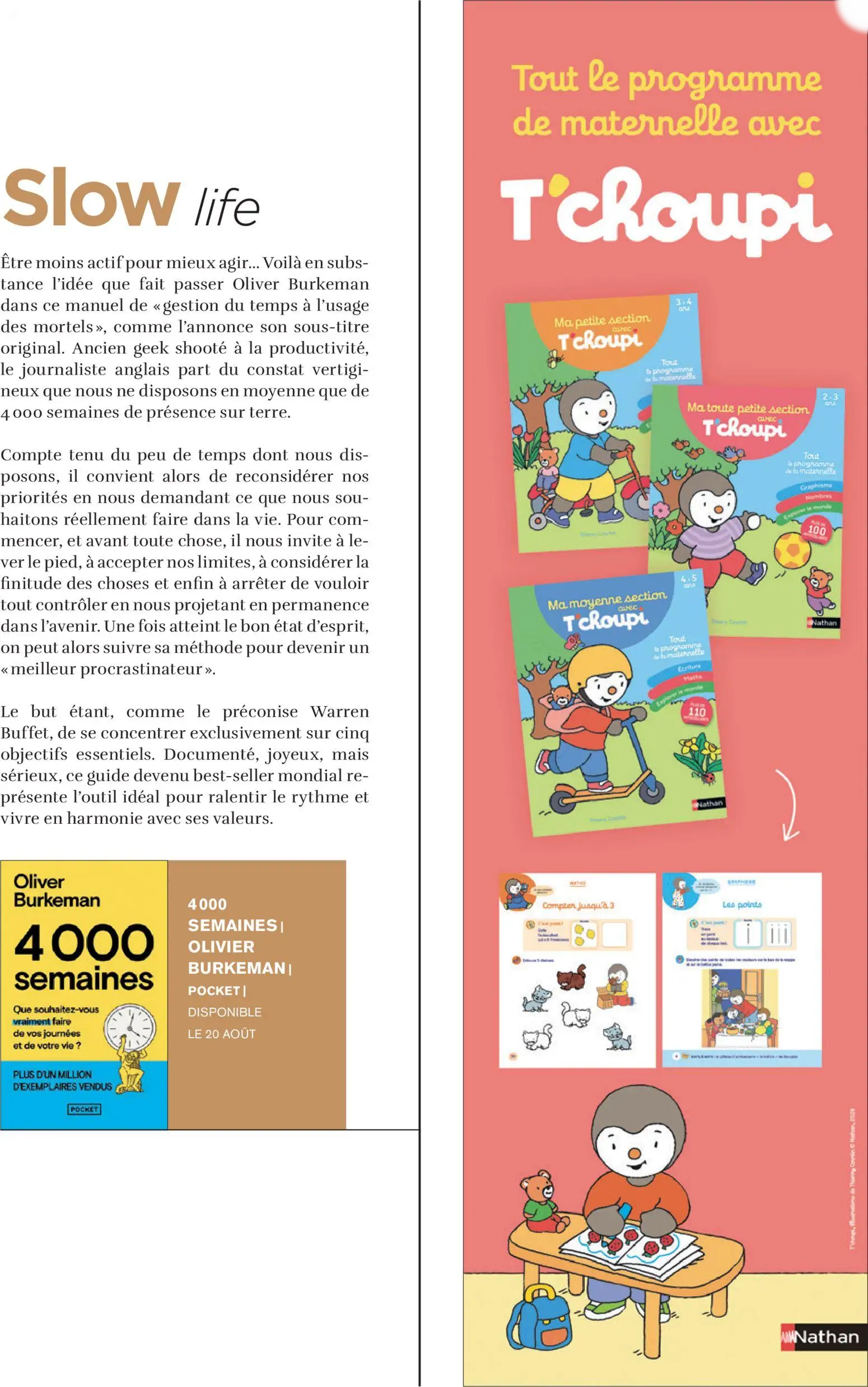  Catalog page 15 image 
