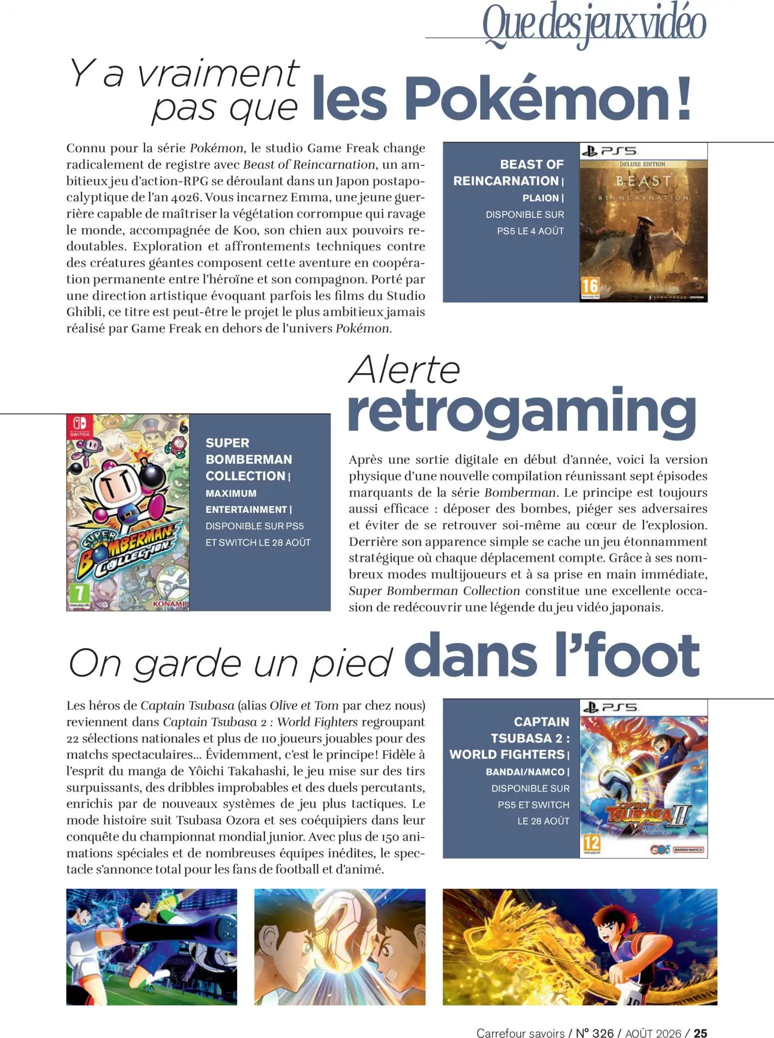 Catalog page 25 image 